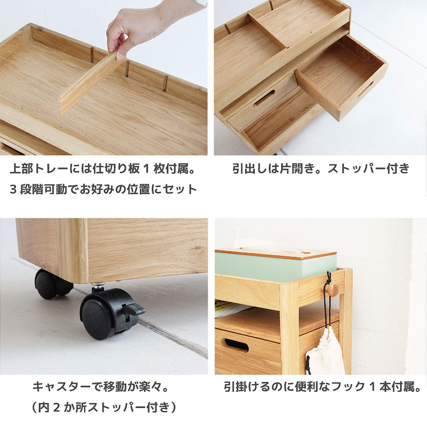 Amazon.co.jp: 市場 ダイニングワゴン E-Toko 幅55.5x奥行24x高さ58.5