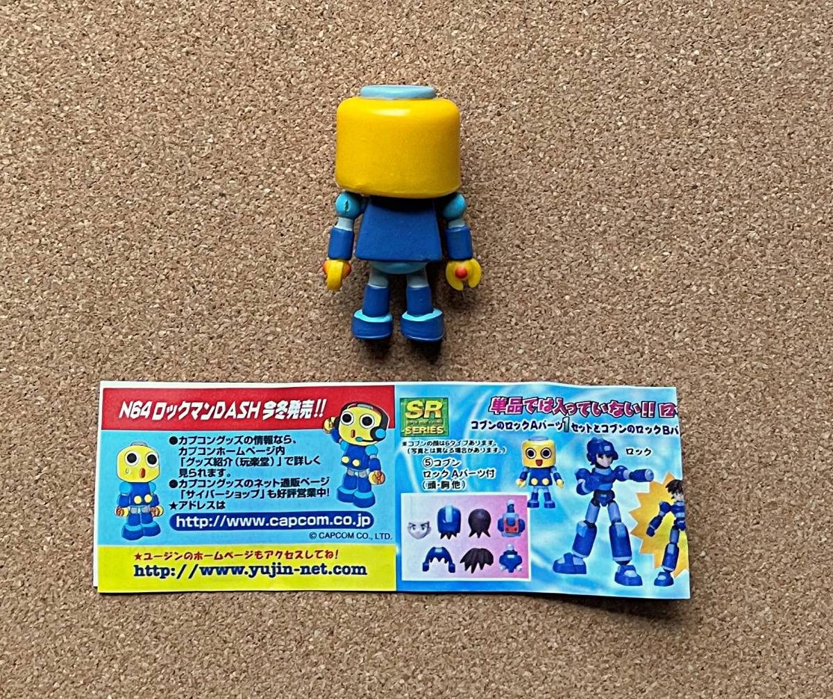 Amazon.co.jp: ユージン SR カプコンリアルフィギュアコレクション 