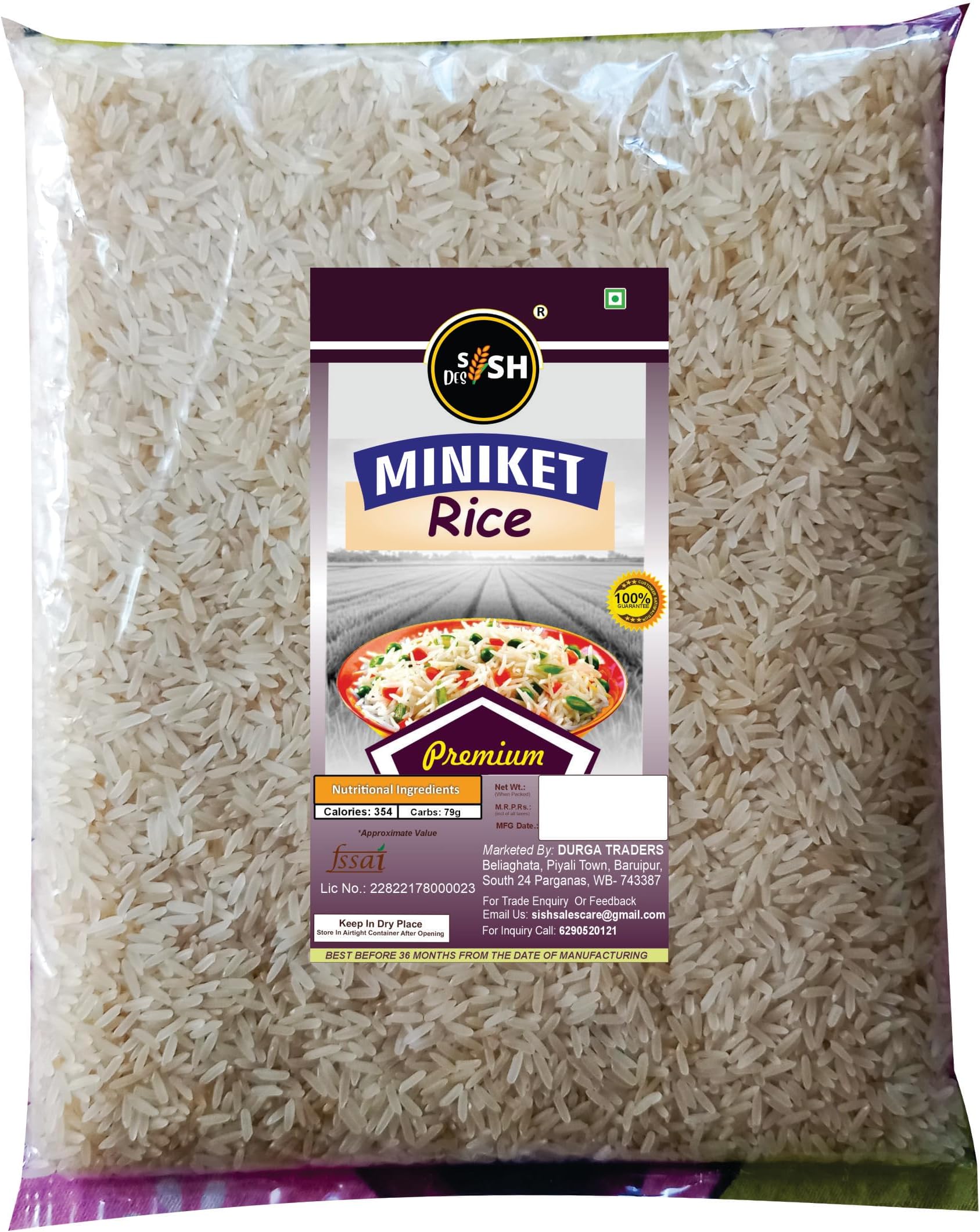 Sish Desi Premium Whole Grain Miniket Rice (Unpolished) 450gms: Your Everyday Meals | Naturally Gluten Free | Parboiled Khichdi Rice | Non-sticky