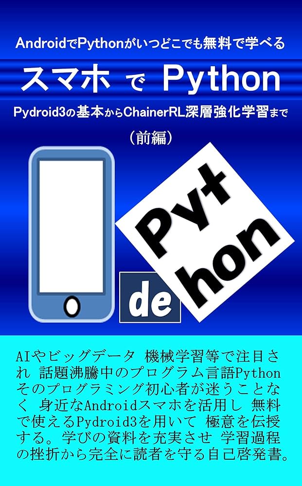 もなまま@プロフご一読下さい☆ (他の方には発送できません) 金魚様専用 - メルカリ