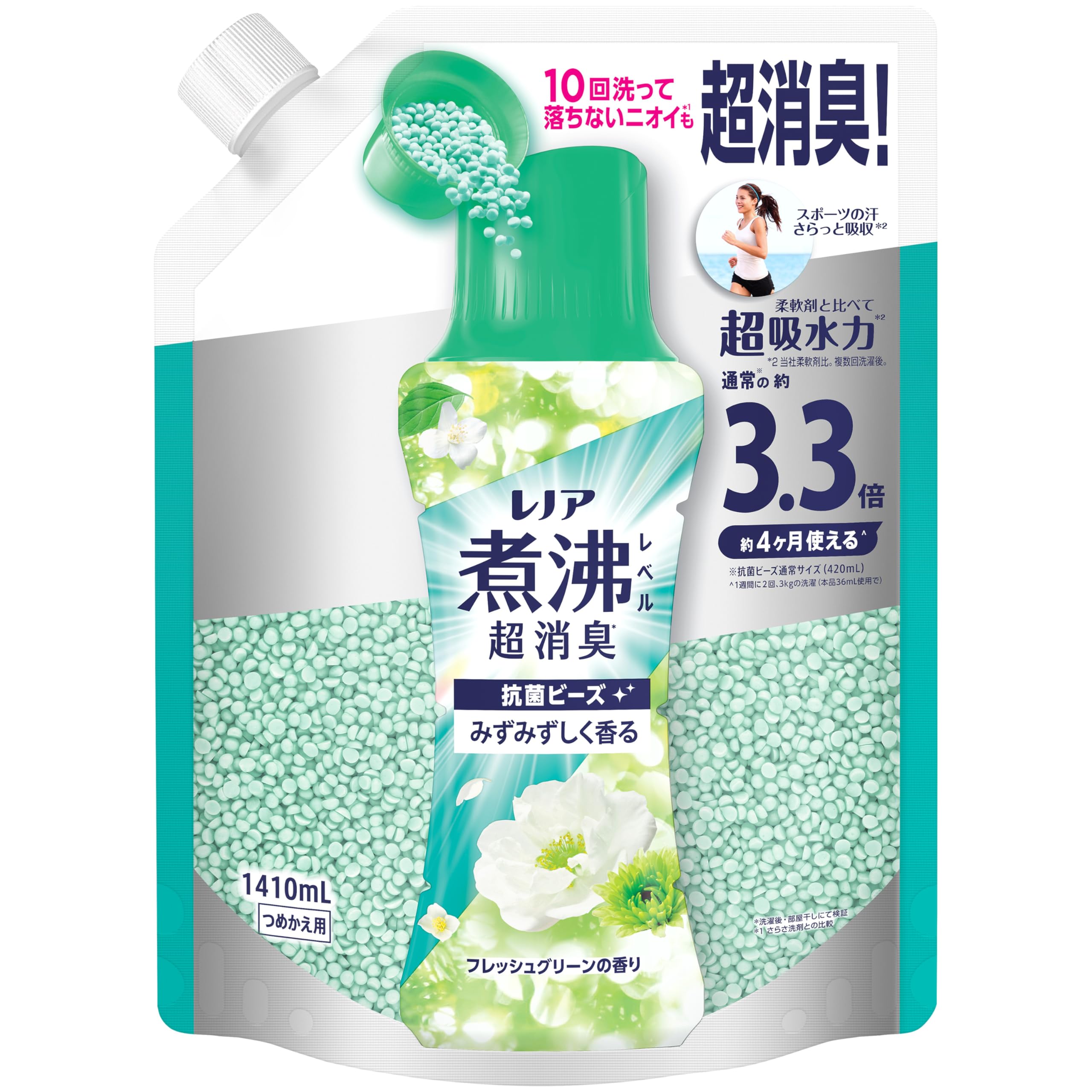 Amazon.co.jp: レノア 煮沸レベル超消臭 抗菌ビーズ みずみずしく香る