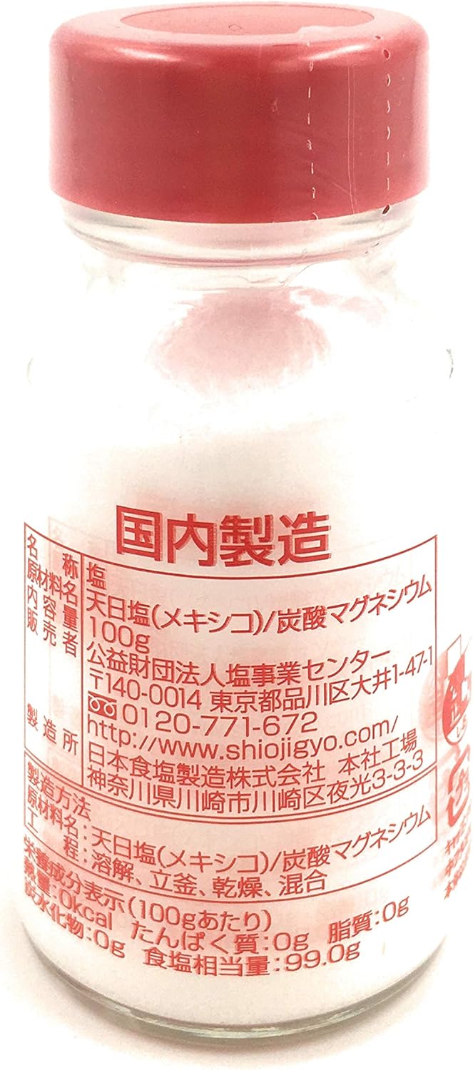 Amazon 食卓塩 100g 公益財団法人塩事業センター 塩 通販