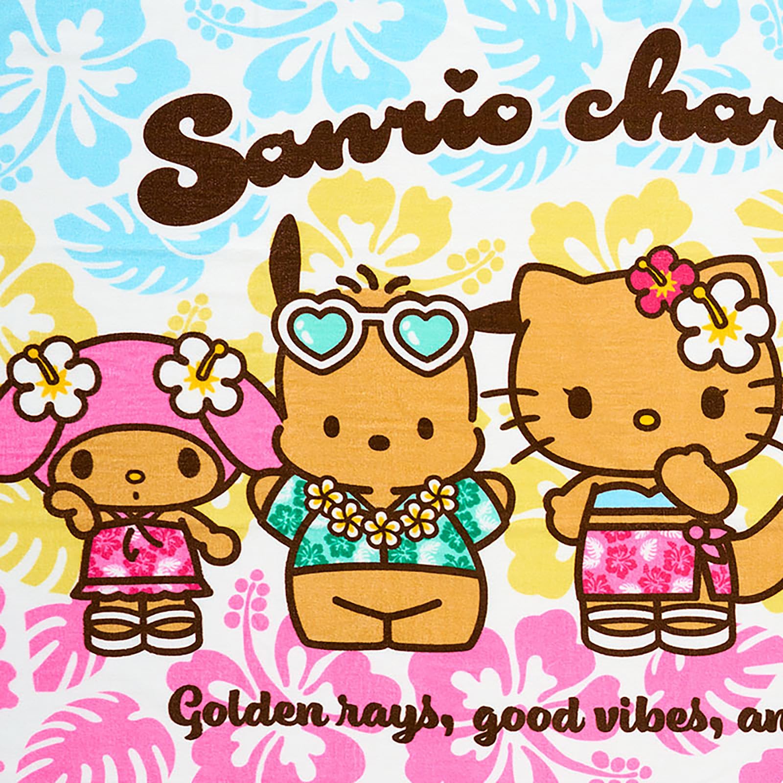 Amazon.co.jp: サンリオ(SANRIO) バスタオル（トコナツバケーション 