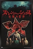 Vista 9 de Trends International Netflix Stranger Things: Season 4 - Póster de pared internacional, 14.725 x 22.375 pulgadas, versión enmarcada de madera