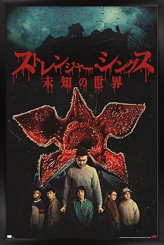 Vista 9 de Trends International Netflix Stranger Things: Season 4 - Póster de pared internacional, 14.725 x 22.375 pulgadas, versión enmarcada de madera