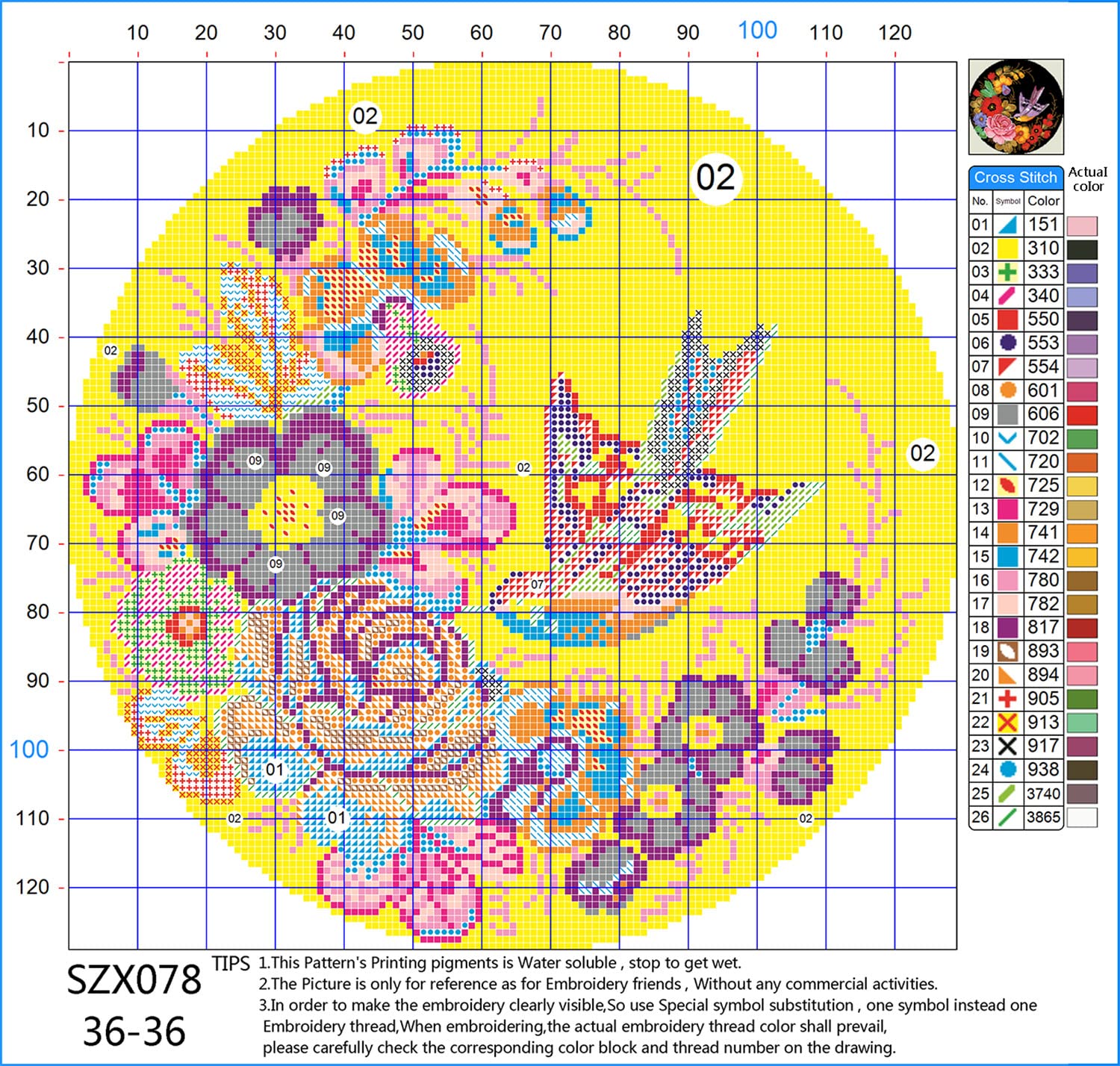 Cross Stitch Kits Stamped, OWN4B Hummingbird and Flowers Printed Pattern 11CT 14.2x14.2 inch DIY Embroidery Kit (Hummingbird) - Image 2
