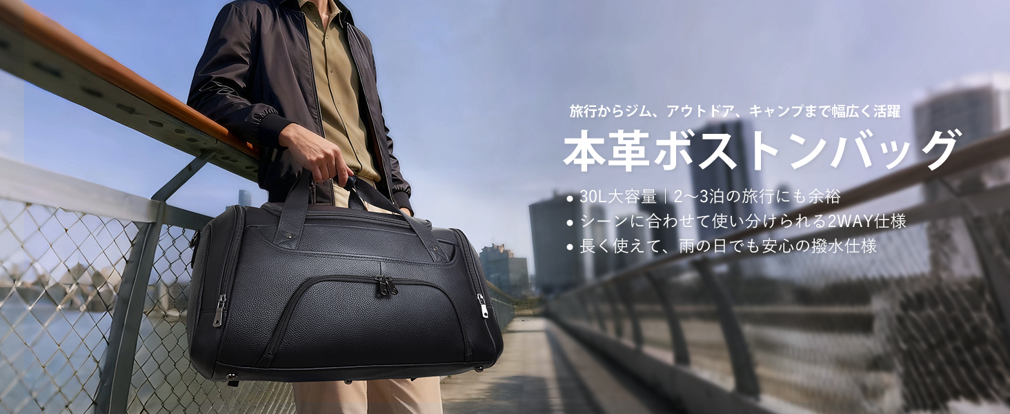 Amazon.co.jp: 雅革(マサカワ): ボストンバッグ