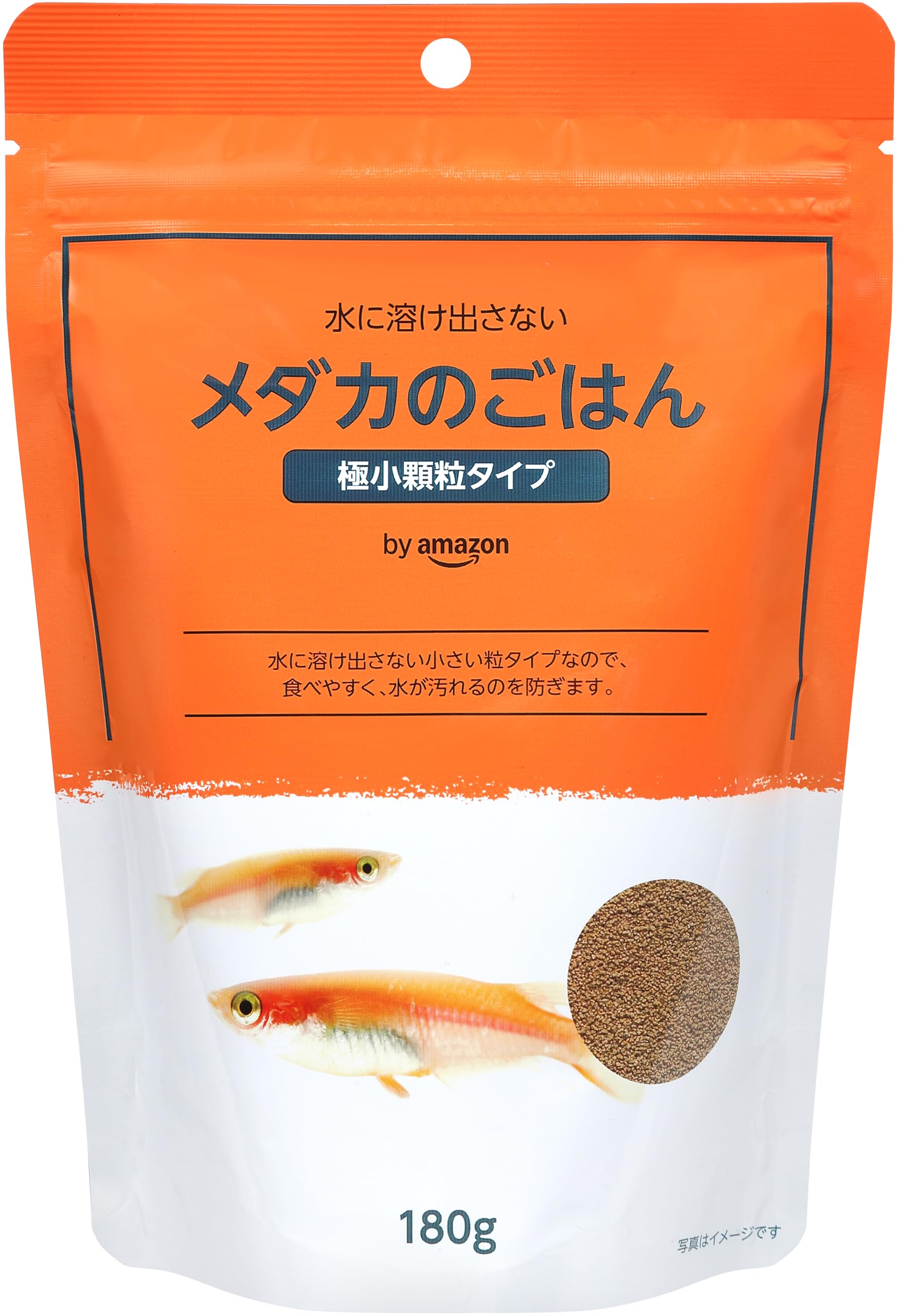 by Amazon メダカのごはん 極小顆粒タイプ 180g