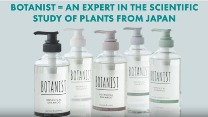BOTANIST DAMAGE CARE ４SET Amazon.com : Botanist Organic Shampoo for Women, Paraben and