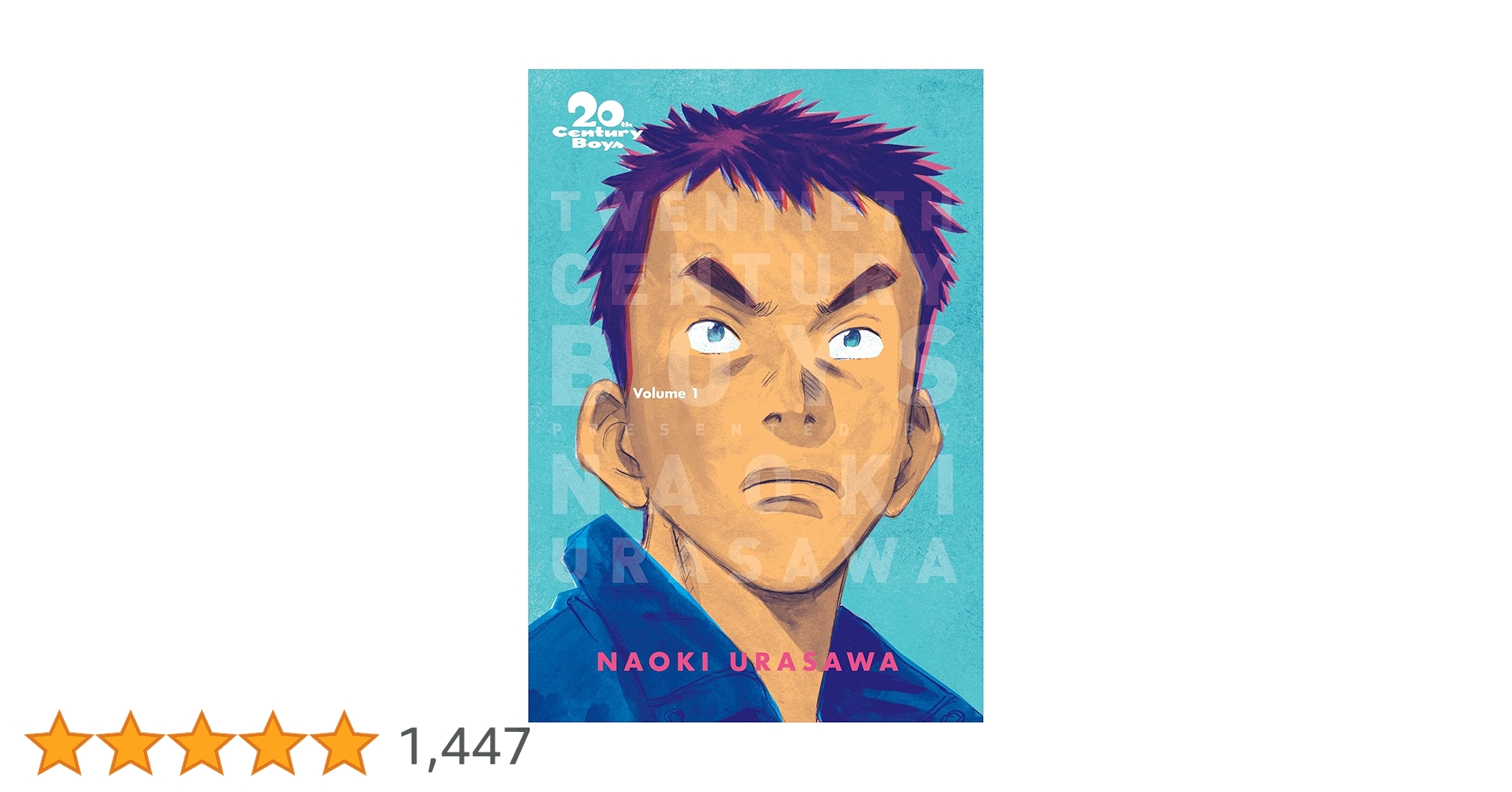 20世紀少年 完全版 1.2.3.4.5.6.7 20th Century Boys Complete Collection Set: The Perfect