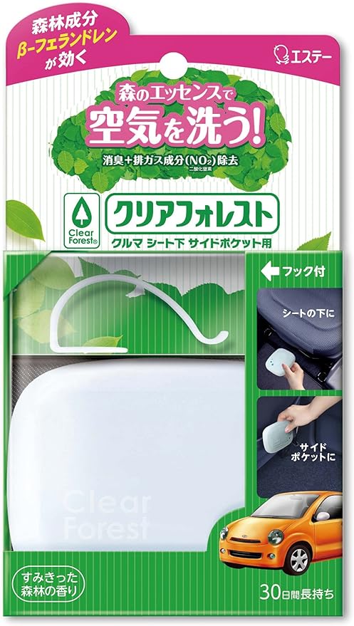 Amazon クリアフォレスト 車用消臭芳香剤 シート下 サイドポケット用 本体 32g エステー ドラッグストア