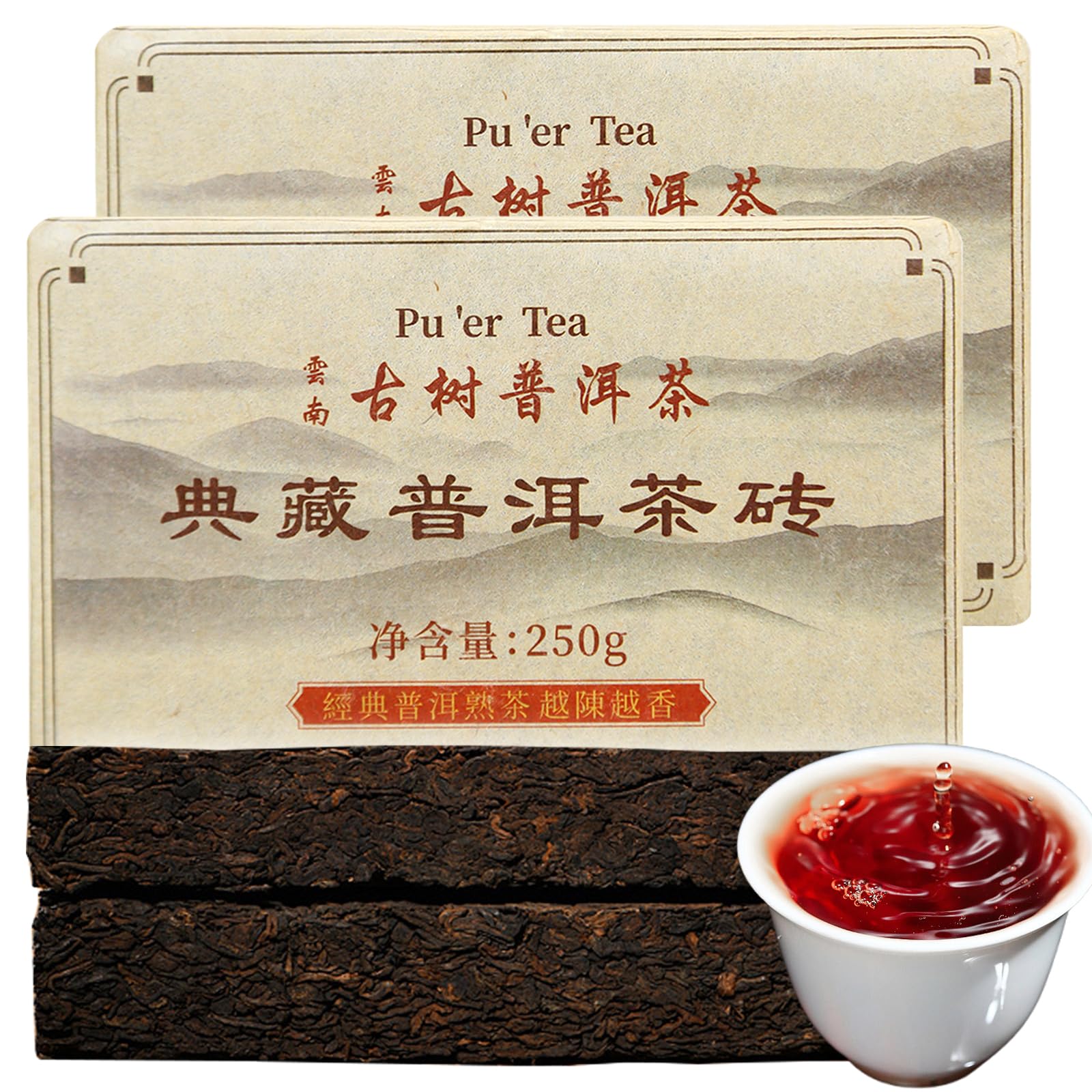 Yuexi Puer Tea Pu-erh Chinese Pu'er Premium Pu erh Tea Yunnan Puerh 500g Ancient Tree Black 普洱茶
