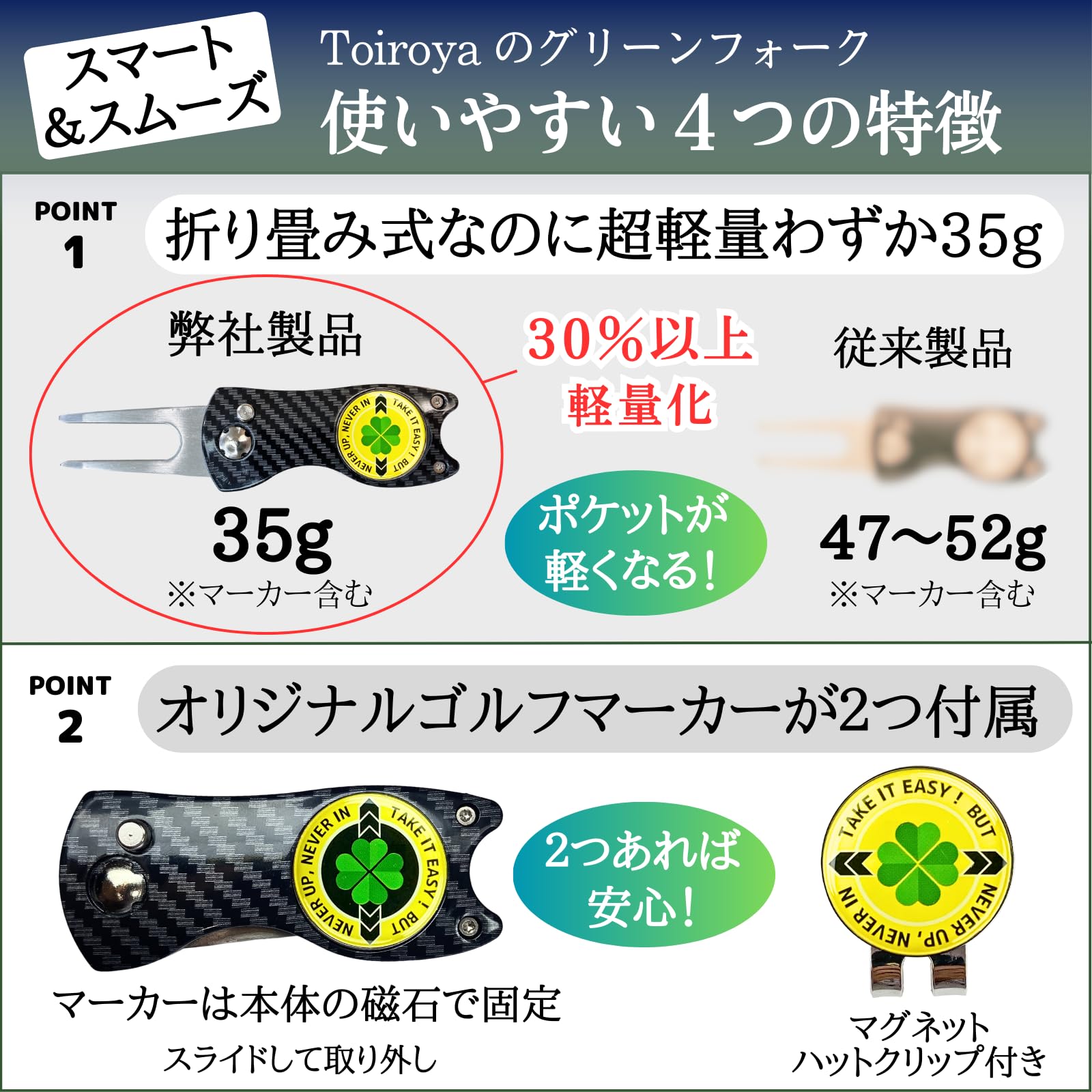 京急 非売品 ゴルフマーカー 他 m38003527859_1.jpg?1731281393