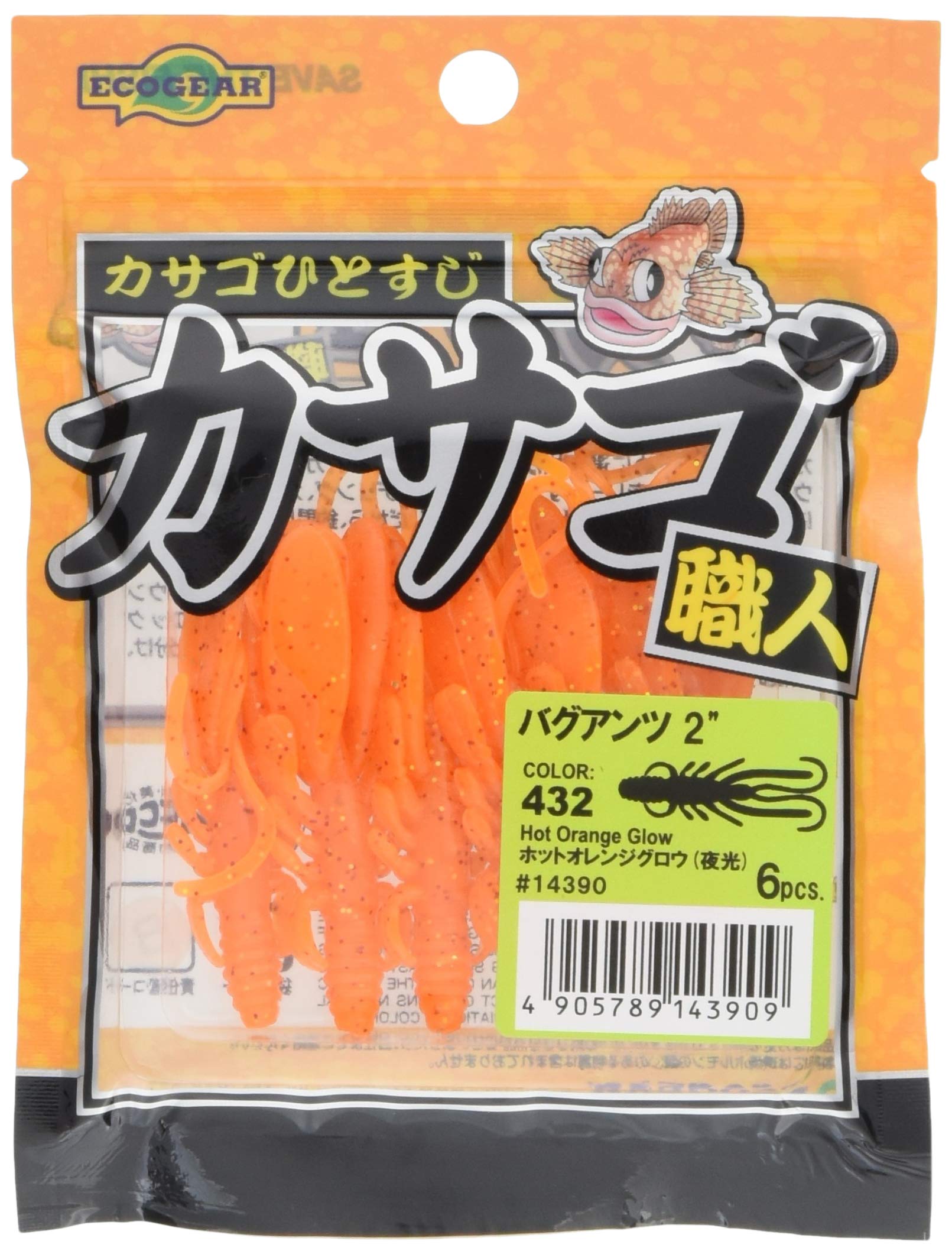 Amazon.co.jp: エコギア(Ecogear) ワーム カサゴ職人 バグアンツ 2