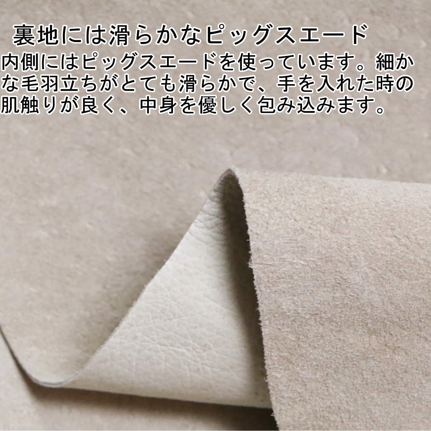 革職人 repletion (リプレーション) ポーチ 小型 キーチェーン付き 本革 栃木レザー マルチ ポーチ RF002 BK (ネオブラック)
