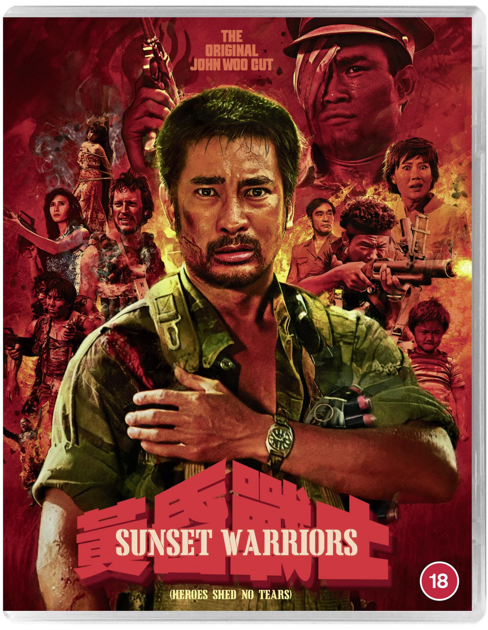 Sunset Warriors [Heroes Shed No Tears] (Blu-ray)