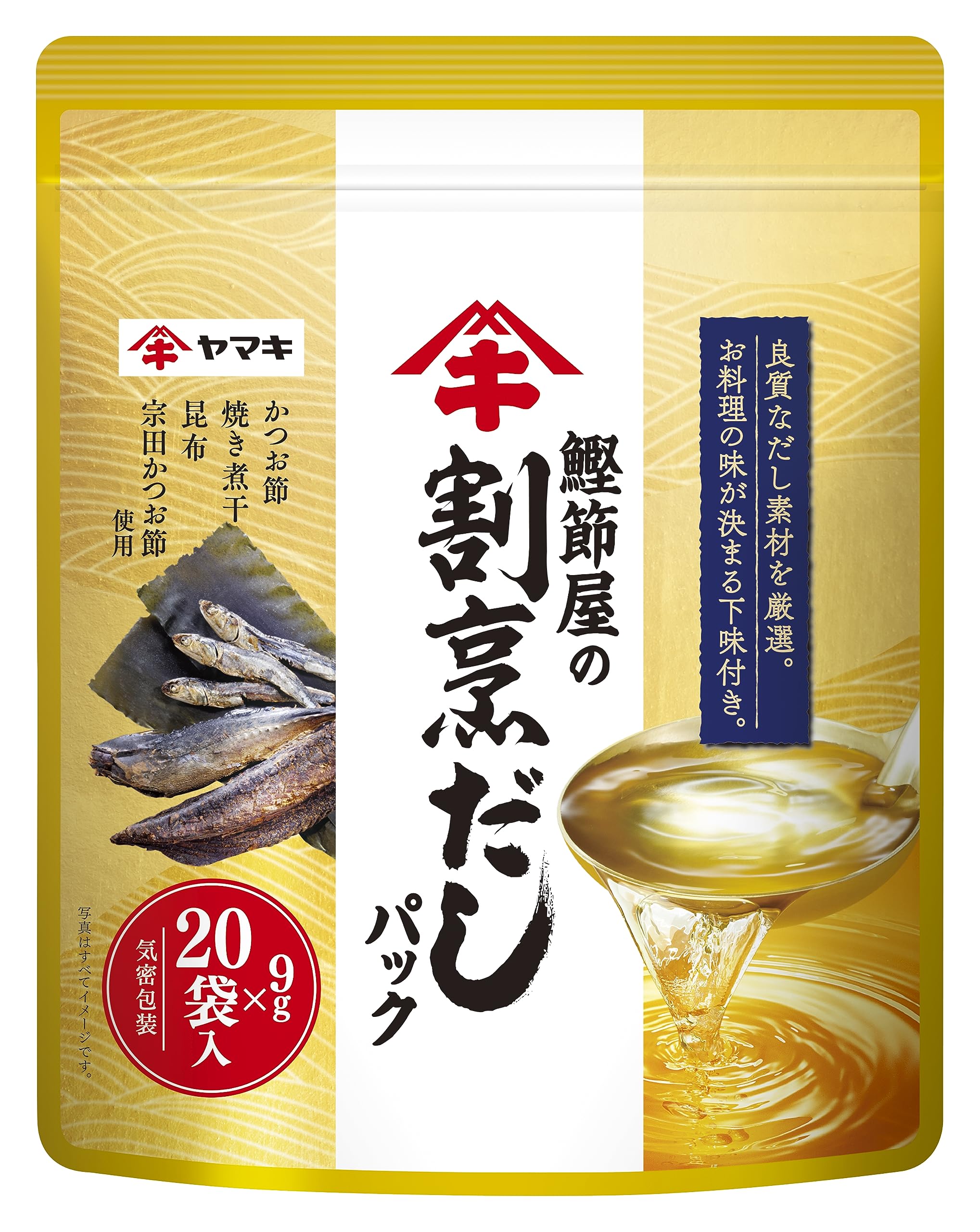 Amazon.co.jp: ヤマキ 鰹節屋の割烹だし 20パック : 食品・飲料・お酒