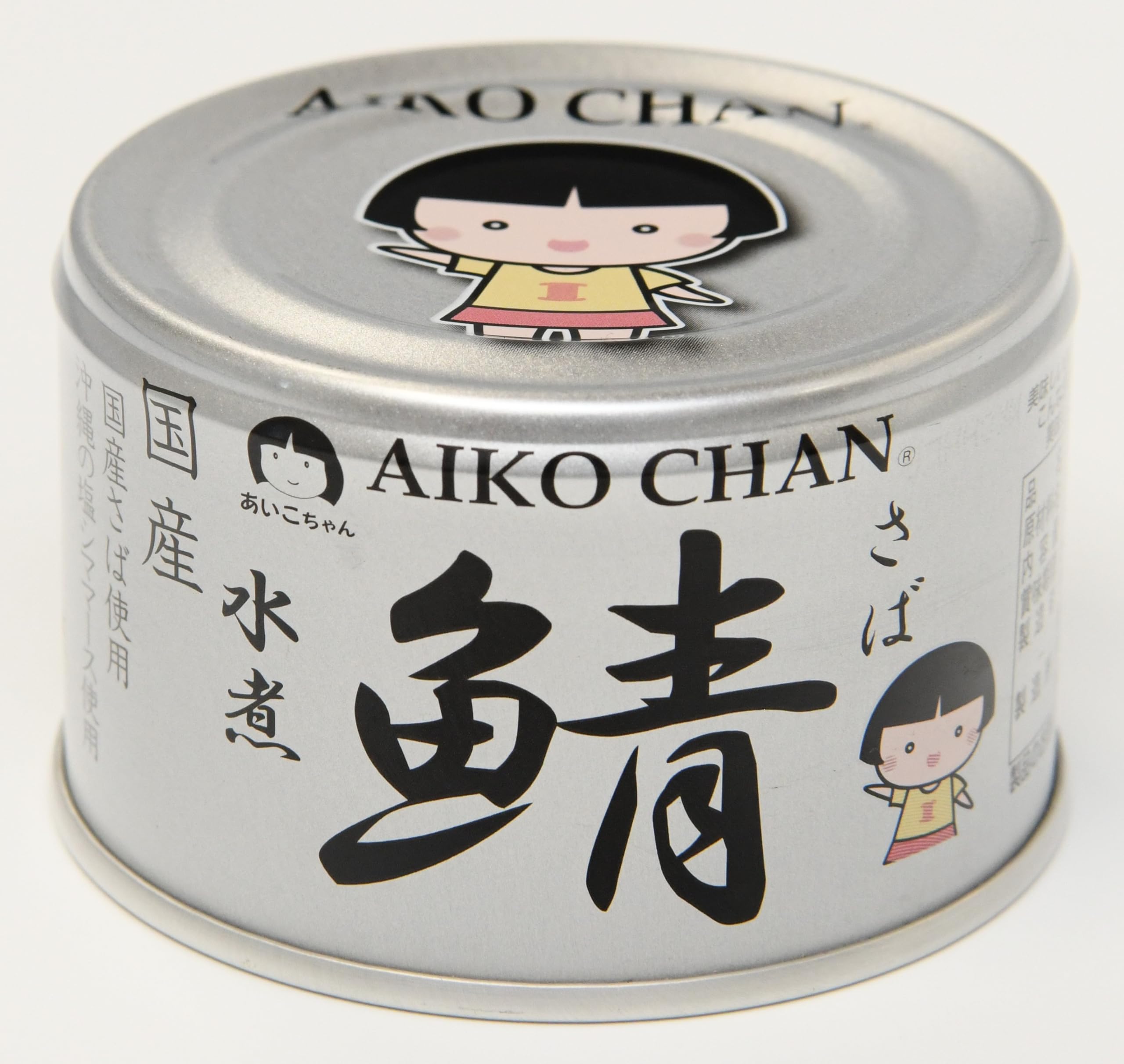 Amazon | 伊藤食品 あいこちゃん銀の鯖水煮 150g | 伊藤食品 | 魚介の