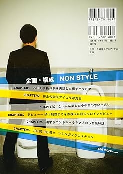 81UqwIN7AZL._AC_UF350,