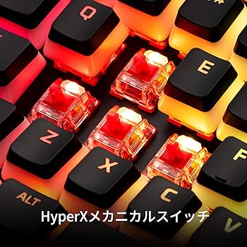 Amazon.co.jp: HyperX Alloy Elite 2 ゲーミングキーボード