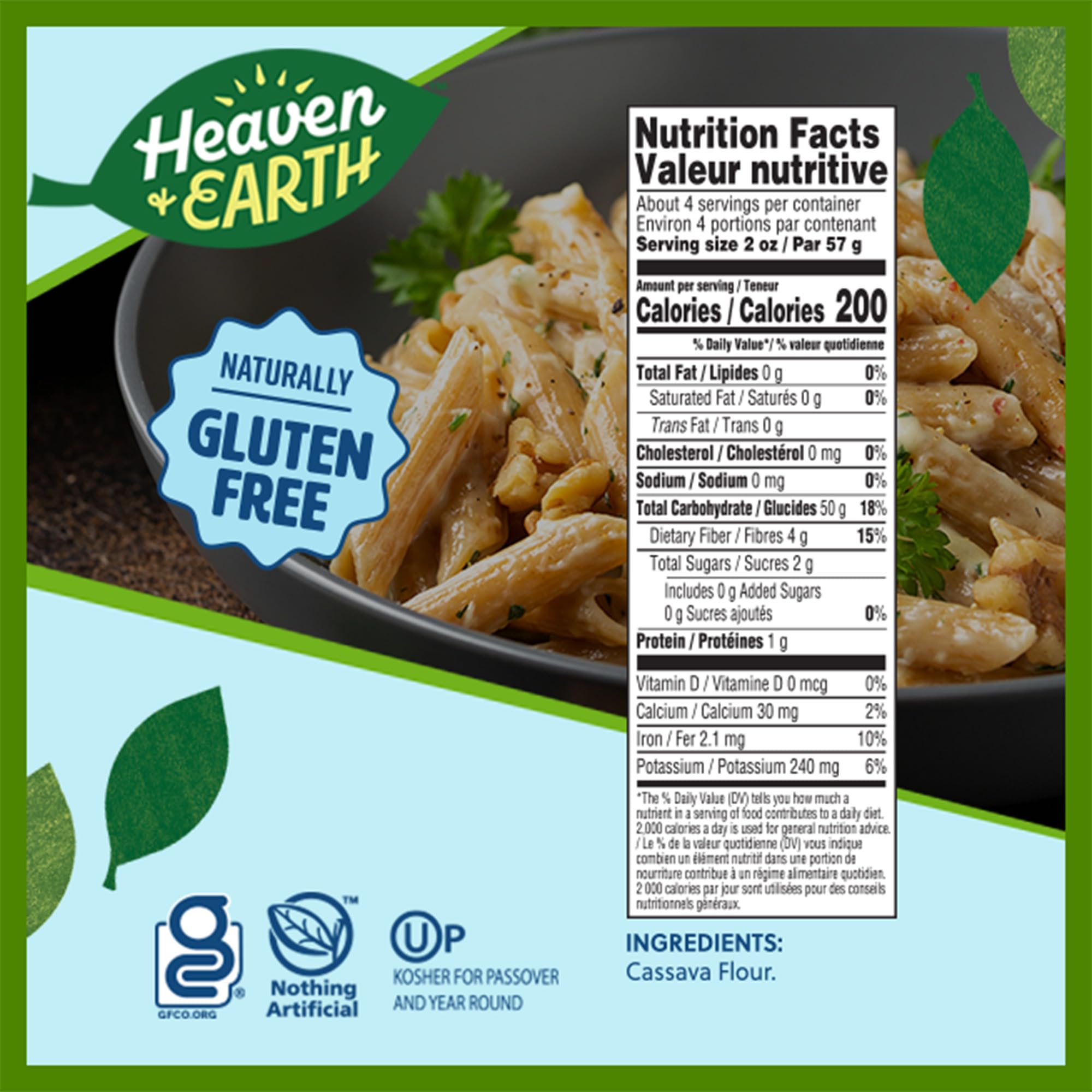 Barilla Gluten Free Penne Pasta, 12 Oz (Pack Of 8 - View #8