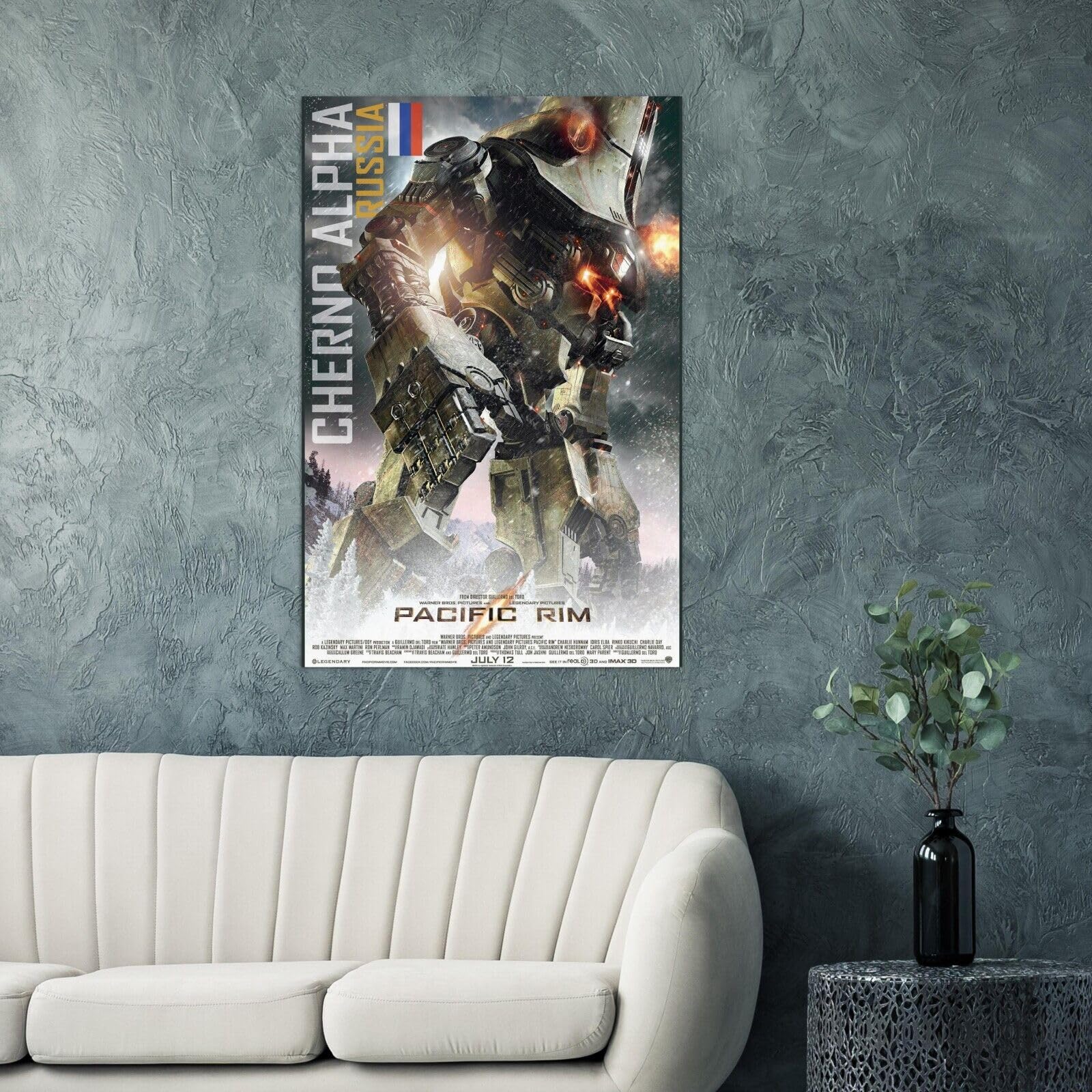 Amazon.com: Pacific Rim Movie Poster - Cherno Alpha - Jaeger