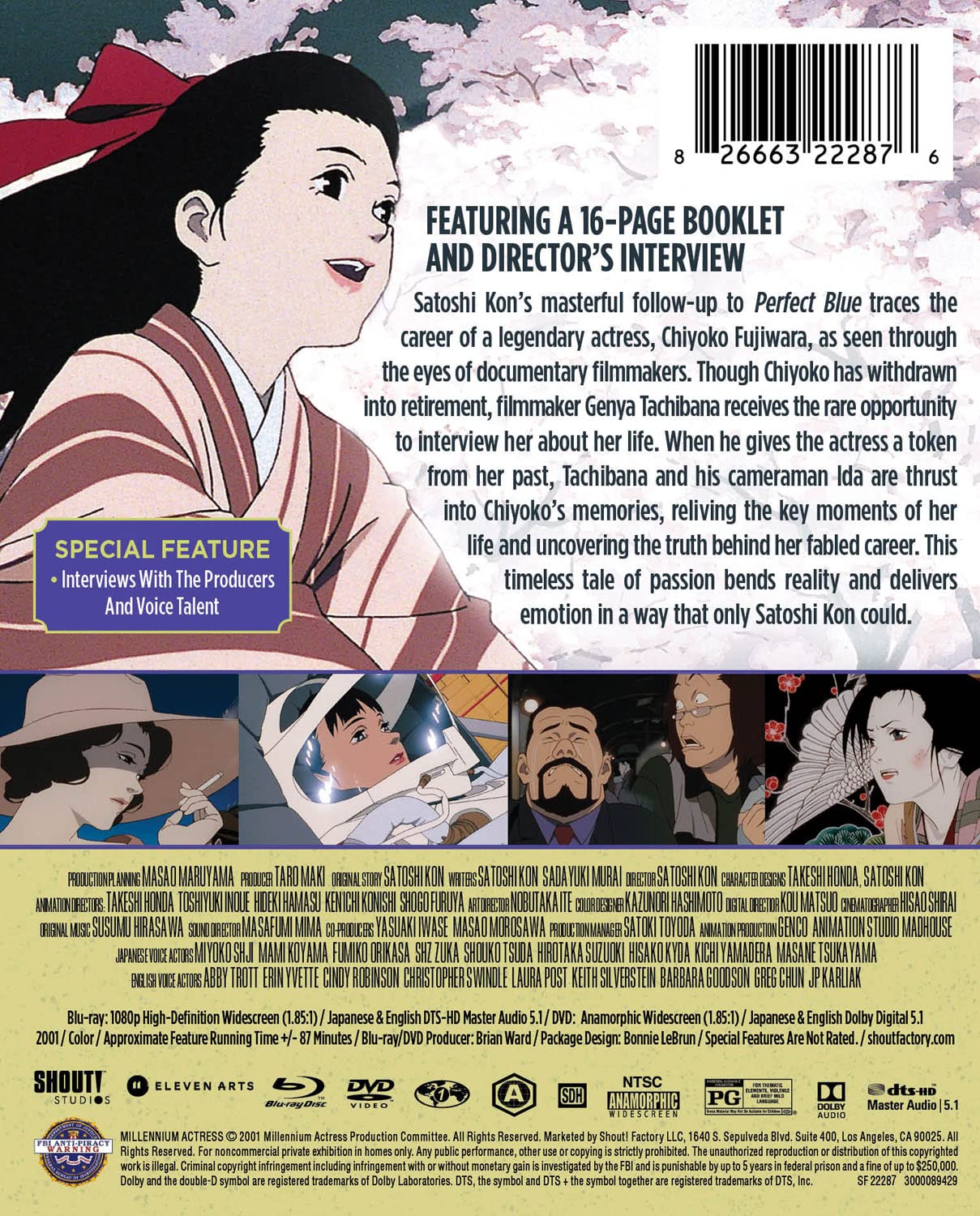 Millennium Actress