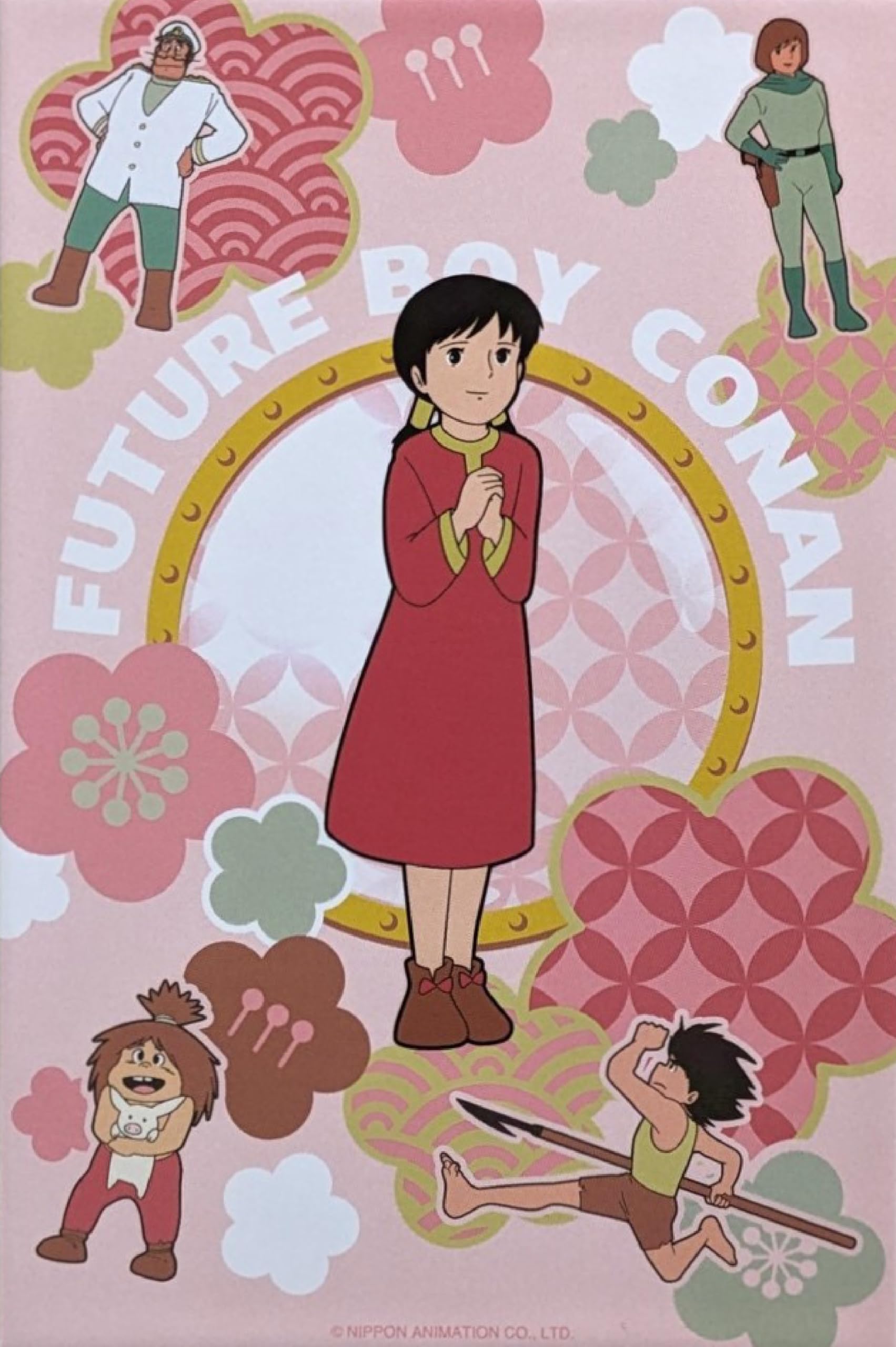 Amazon | 未来少年コナン御朱印帳 ラナ | 朱印帳・集印帳 | 文房具