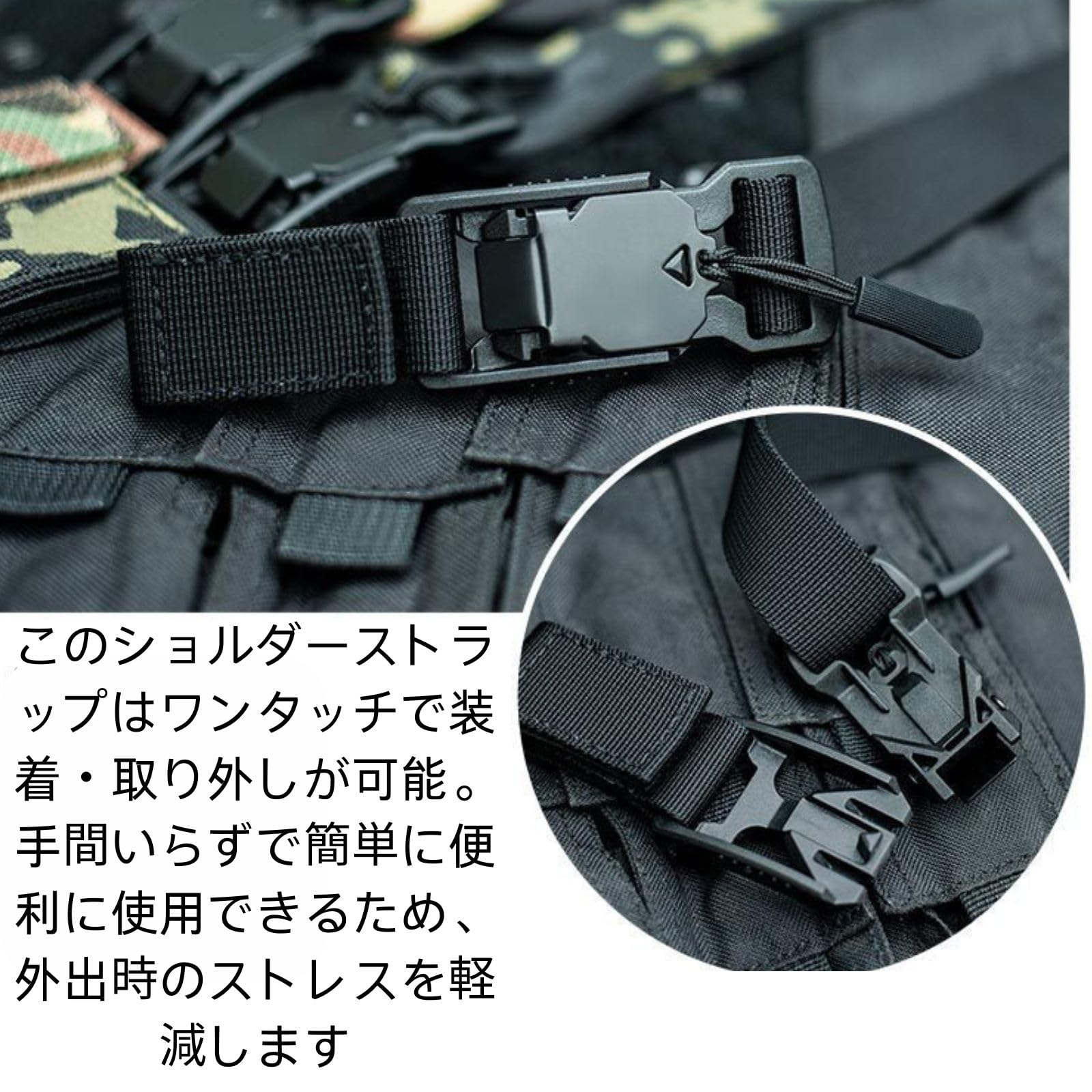 Amazon.co.jp: HOTQ 自転車 クロスストラップ 3点止め ストラップ