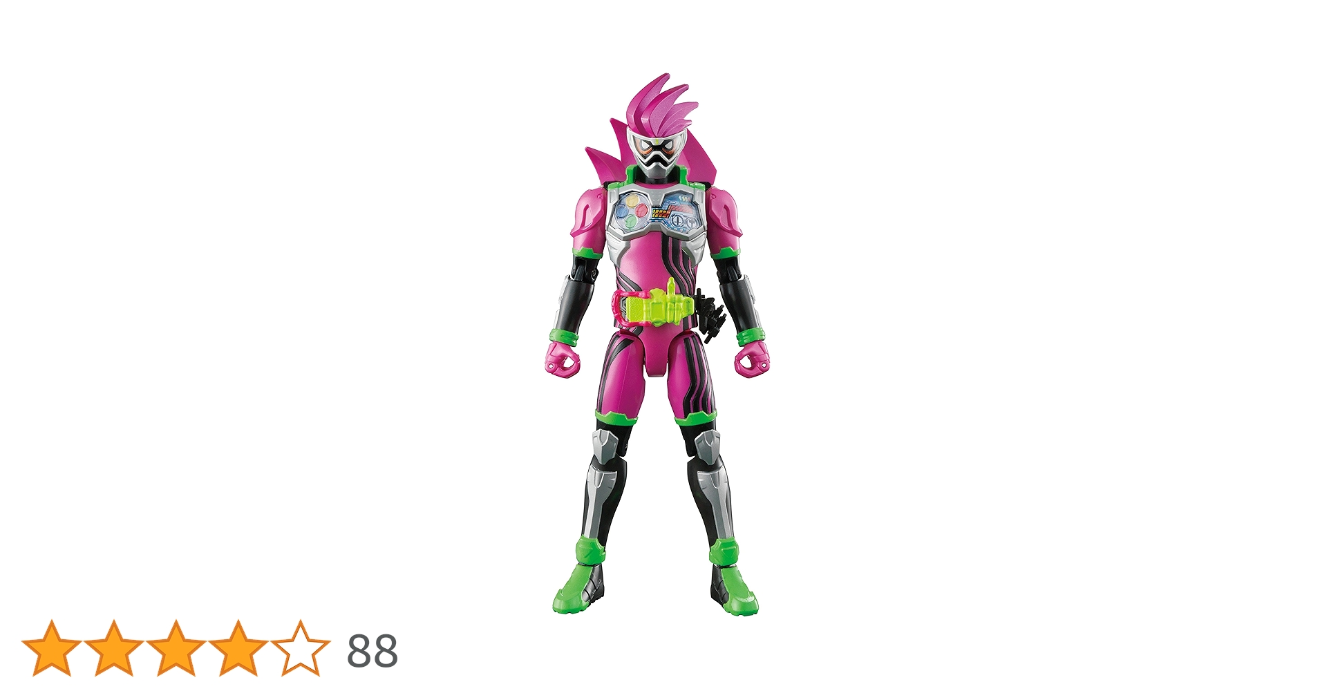 LVUR PB01 仮面ライダーエグゼイド アクションゲーマー Lv.1 LVUR PB01 仮面ライダーエグゼイド アクションゲーマー Lv.1