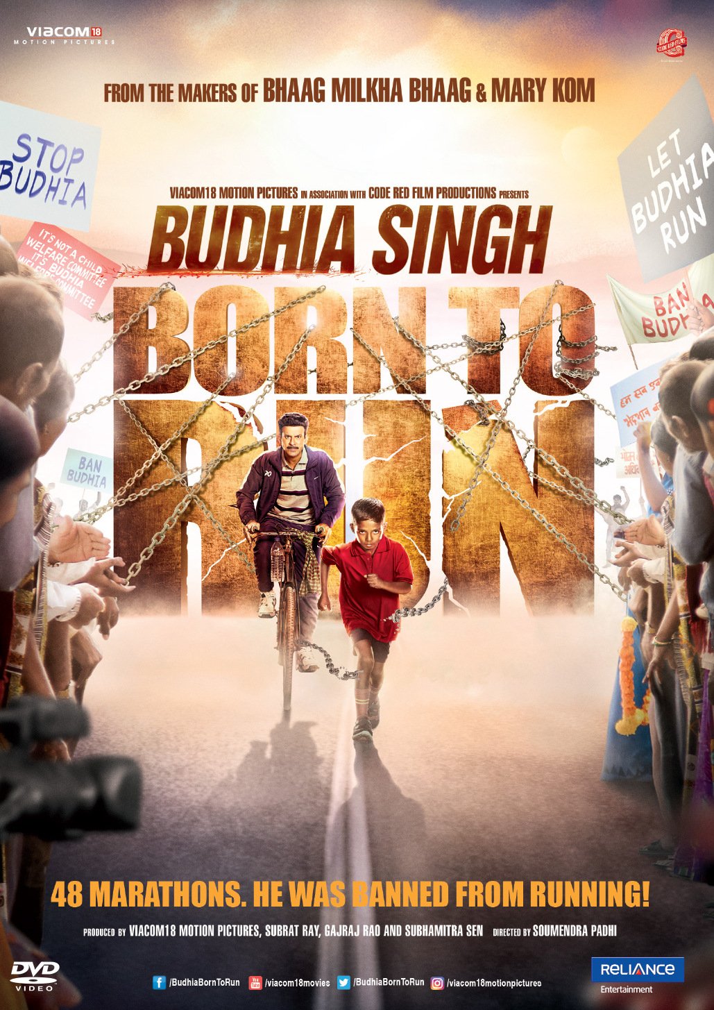 Budhia Singh - Born to Run Bollywood DVD with English Subtitles [DVD]