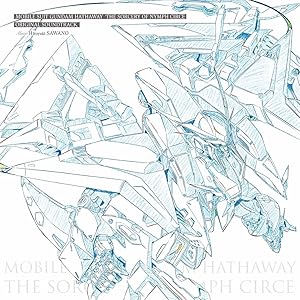 Mobile Suit Gundam: Hathaway - The Sorcery of Nymph Circe Original Soundtrack