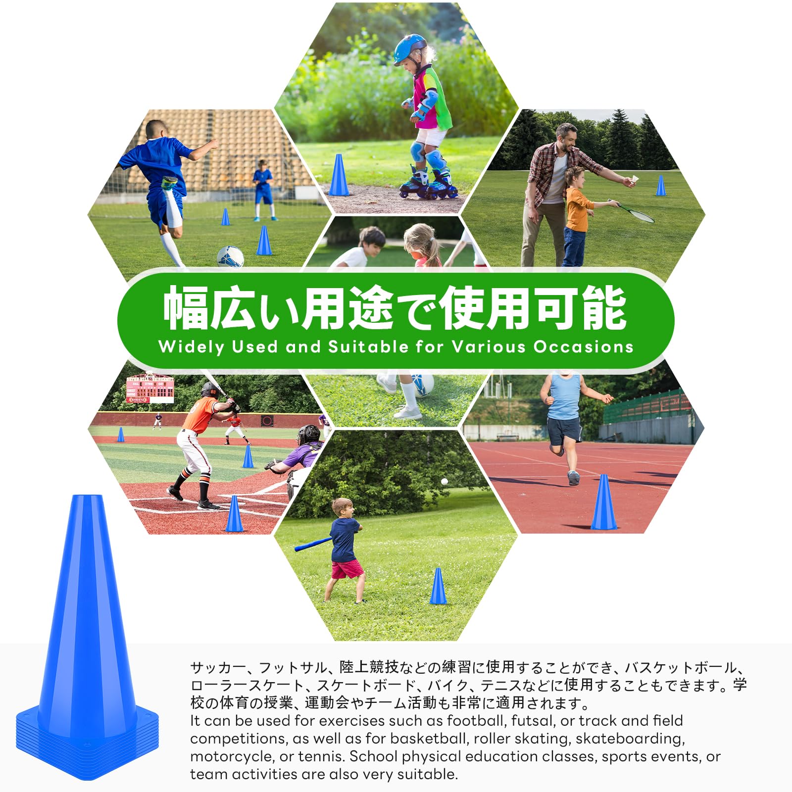 BiAnYC 10本セット 32cm マーカーコーン 青,カラーコーン ミニ,ミニコーン,サッカー コーン,三角コーン ミニ, サッカー 野球 テニス フットサル 練習コーン,ボールスポーツ 団体競技や部活 陸上競技 運動会 スポーツコーン, 収納袋付き
