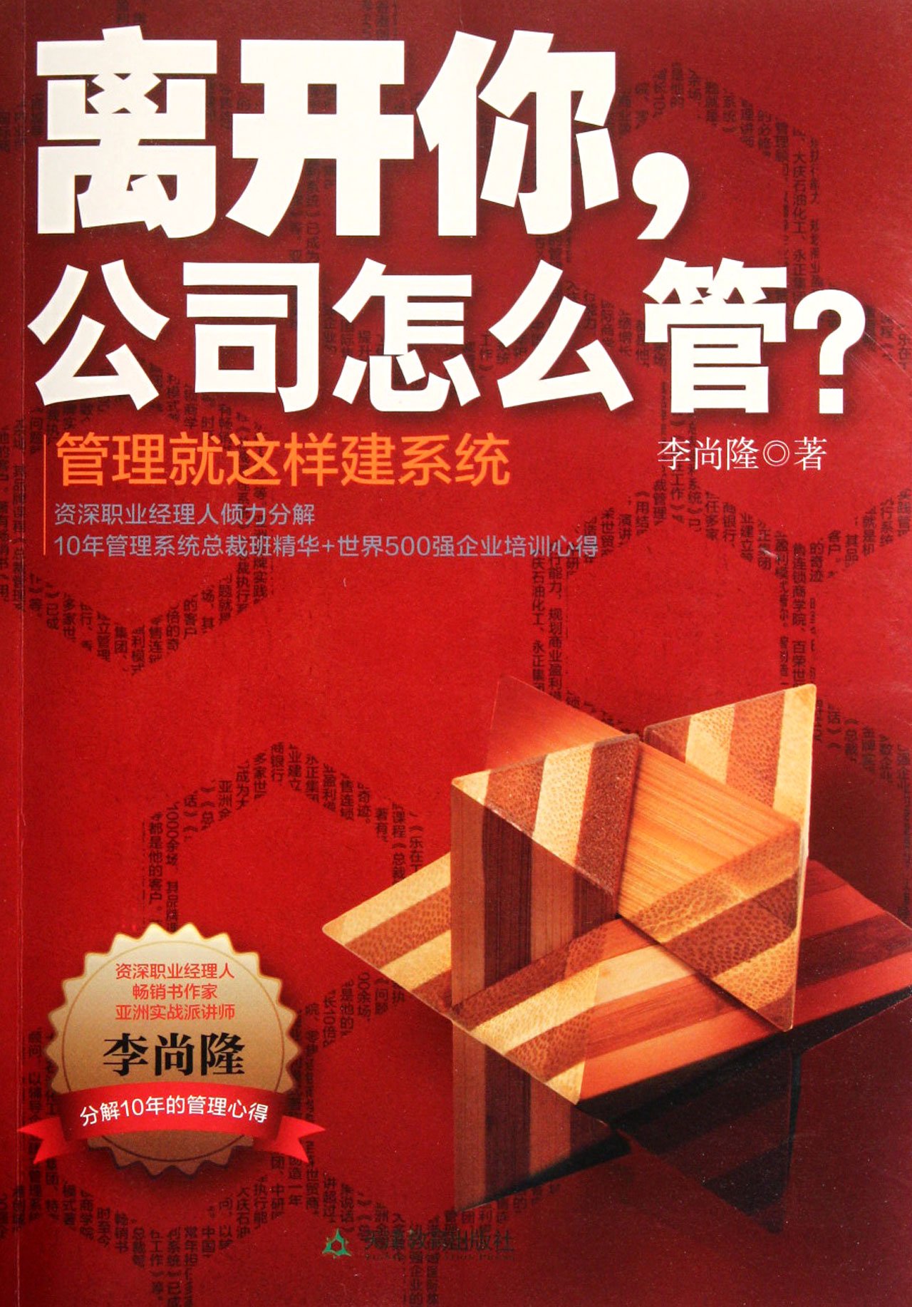 product_img5