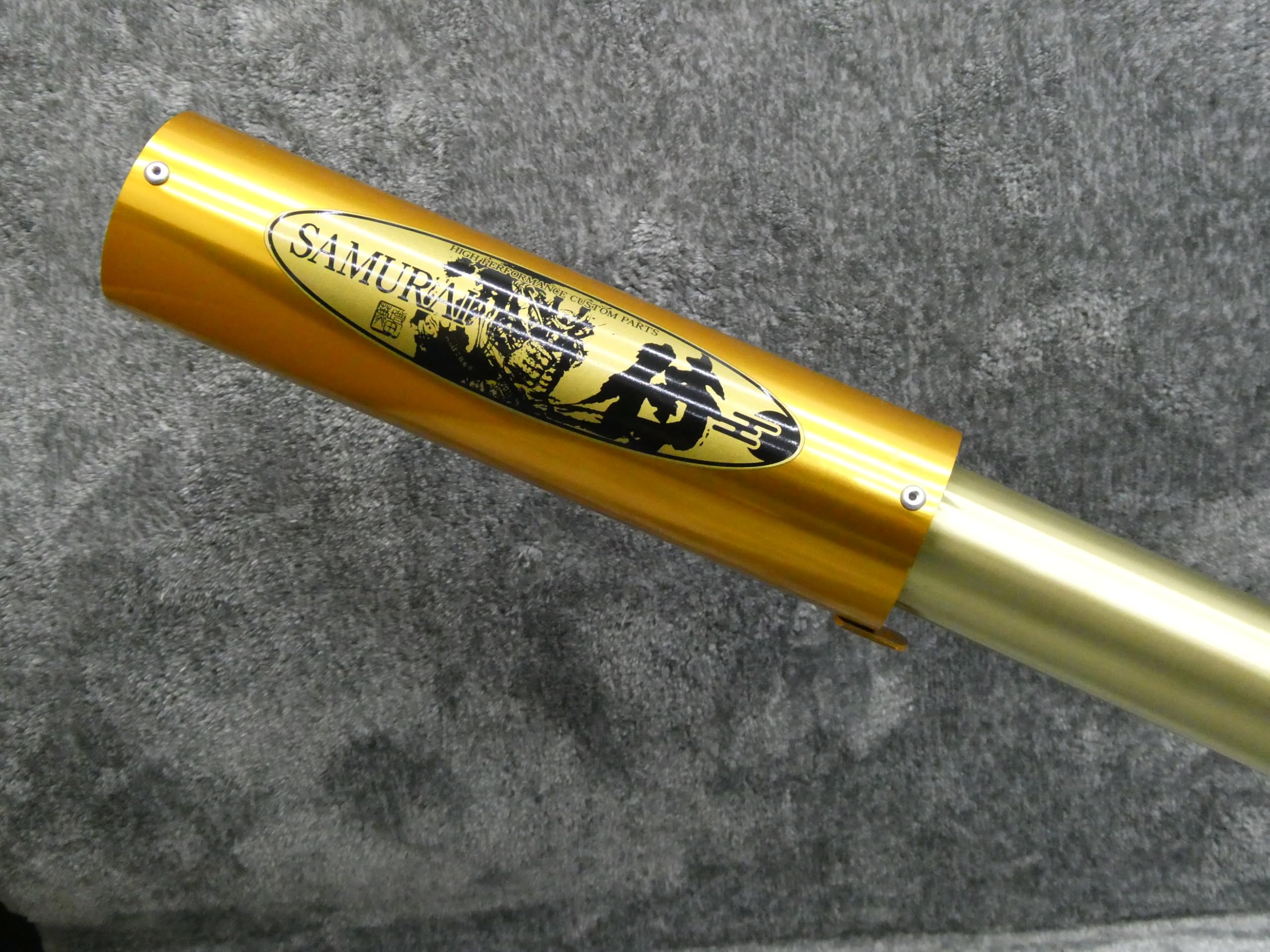 Amazon | ホーク2 真鍮 侍 TYPE3 アップタイプ アウタースタイル/真鍮