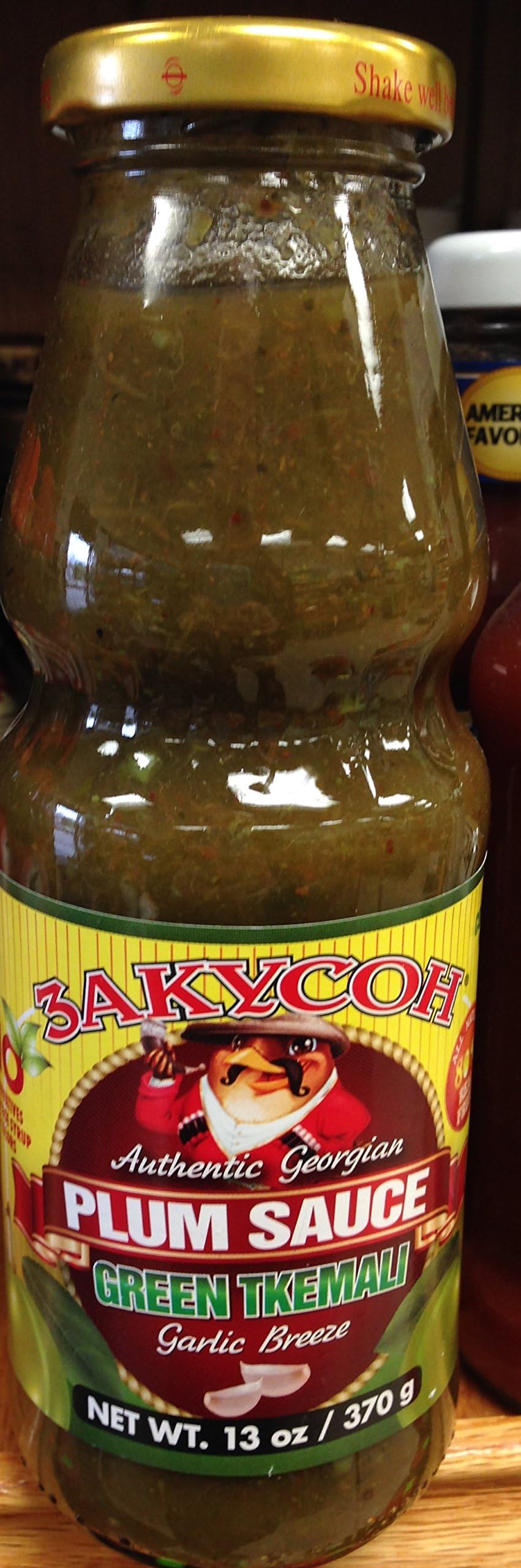 (Pack of 2) Green Tkemali Sauce (Plum Sauce) 250g