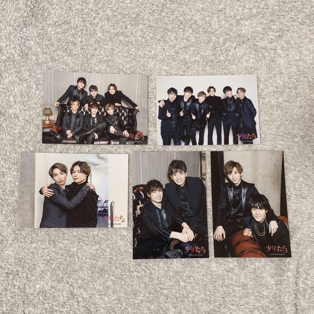 少年たちTo be！ SixTONESセット Amazon.co.jp: SixTONES 少年たち Tobe フォトセット : ホーム