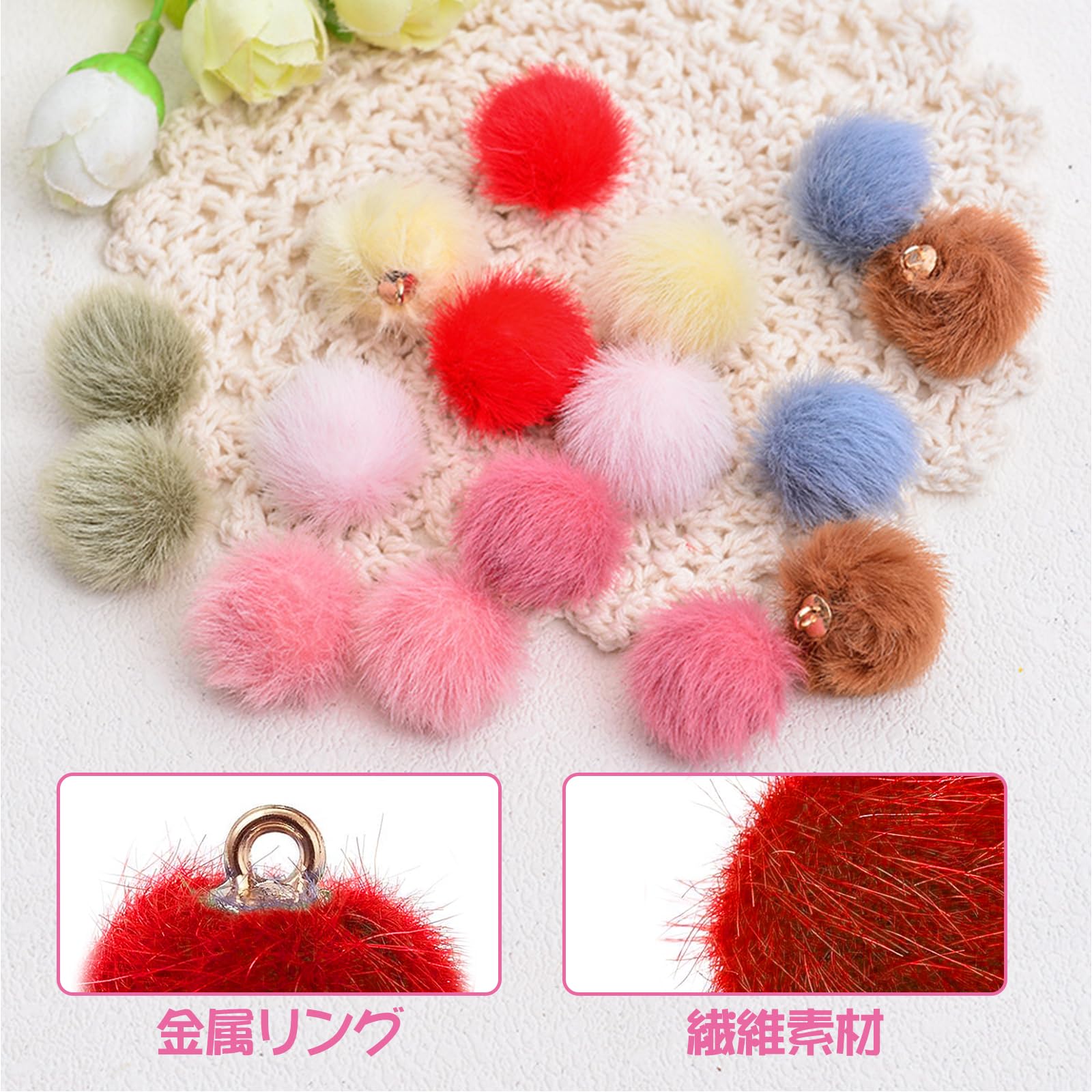 Amazon.co.jp: Liroyal ファーボール 混合色【50個セット】 カン付き