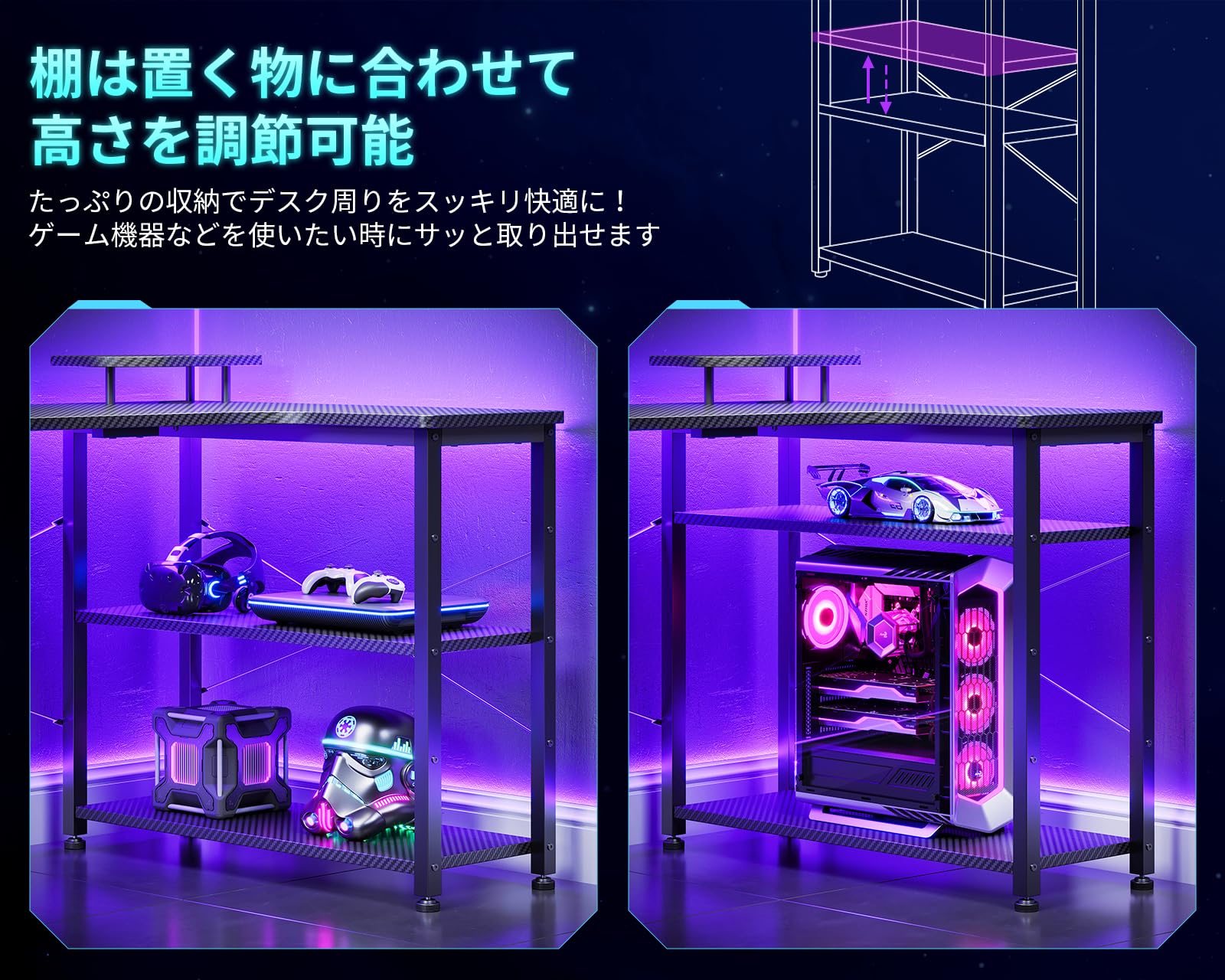 Amazon | AODK ゲーミングデスク パソコンデスク 幅150 l字デスク 机