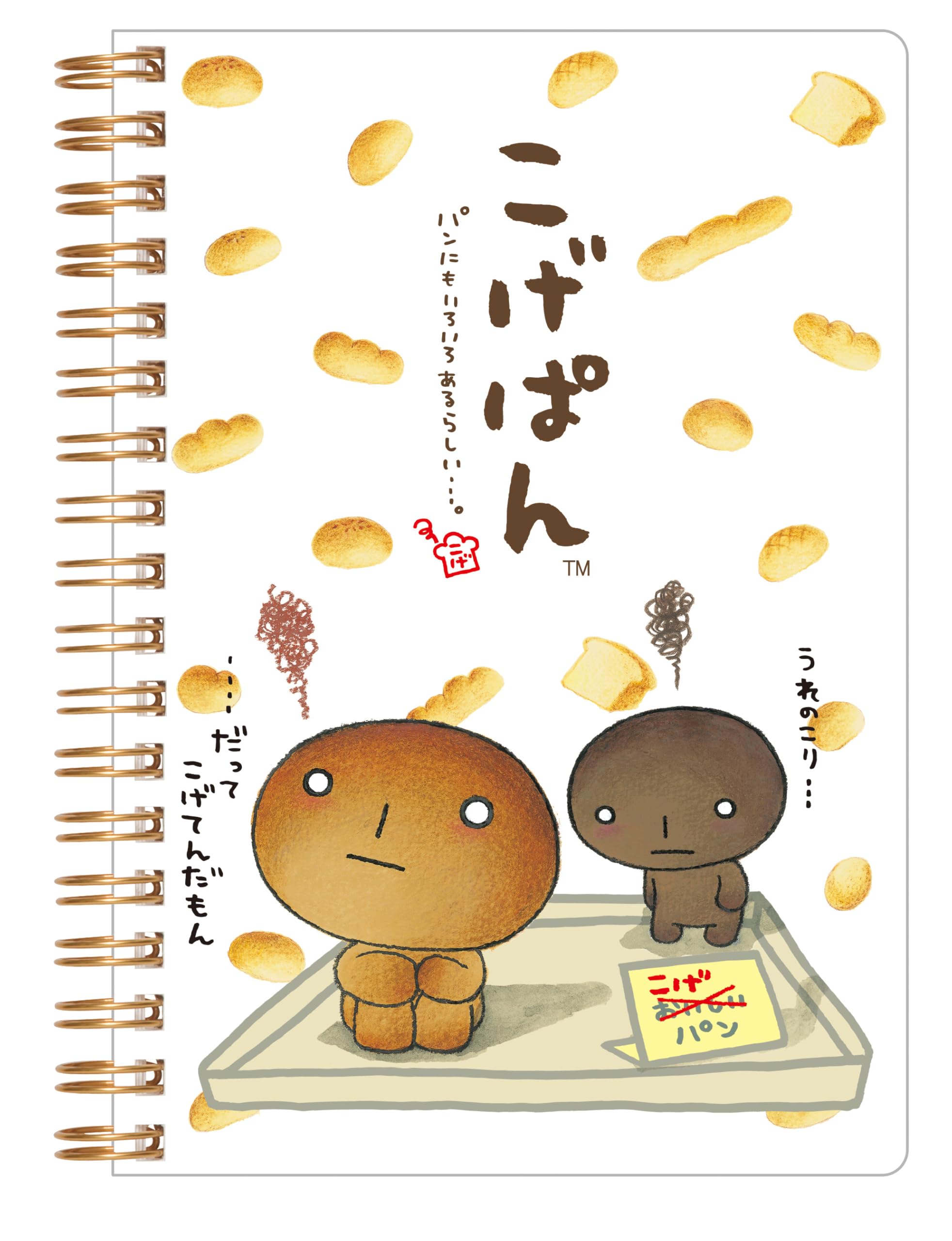 ｍacaroni様 リクエスト 3点 まとめ商品 macaroni様 リクエスト 3点 まとめ商品