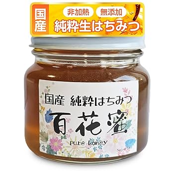 Amazon.co.jp: はちみつ ハチミツ 百花 国産 非加熱 訳アリ 純粋