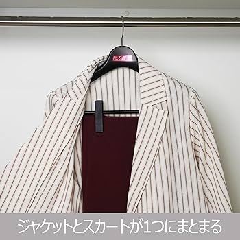 シンコハンガー 衣類ハンガー 「S&F ジャケットクリップ」45 ブラック 2mvetro Amazon.co.jp: シンコハンガー 衣類ハンガー 「S&F ジャケット