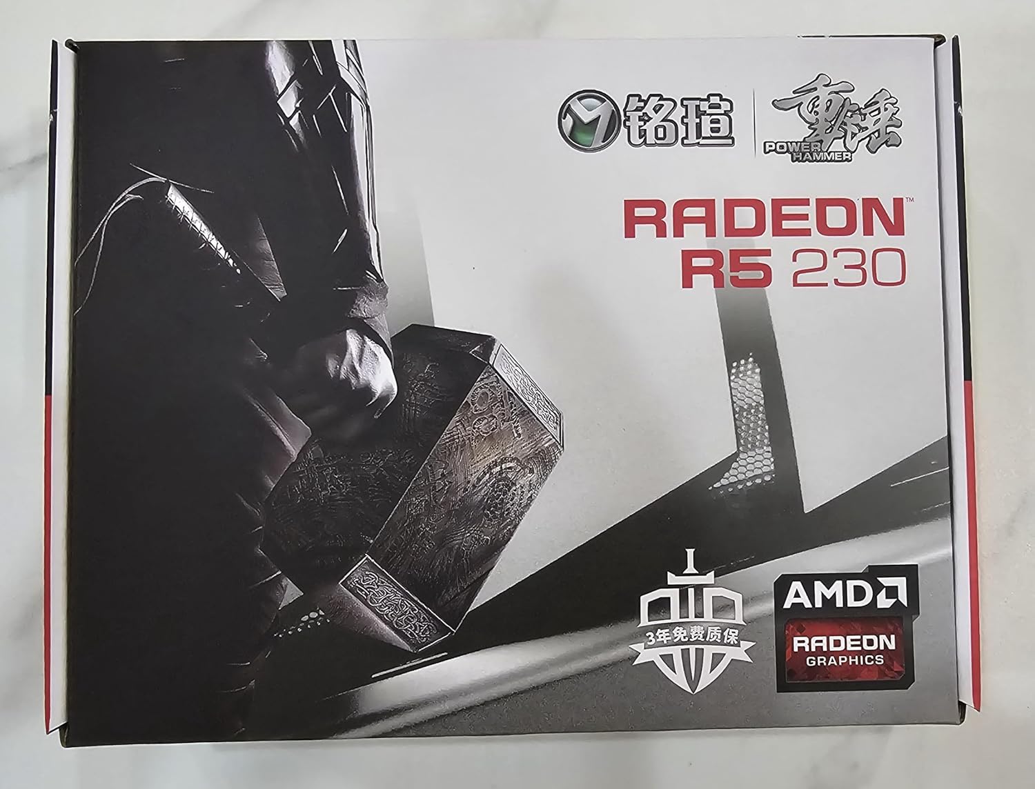 maxsun AMD R5 230 Computer Graphics Card, 2G GDDR3, HDMI VGA DVI Video Card ITX SFF Low Profile Ready GPU