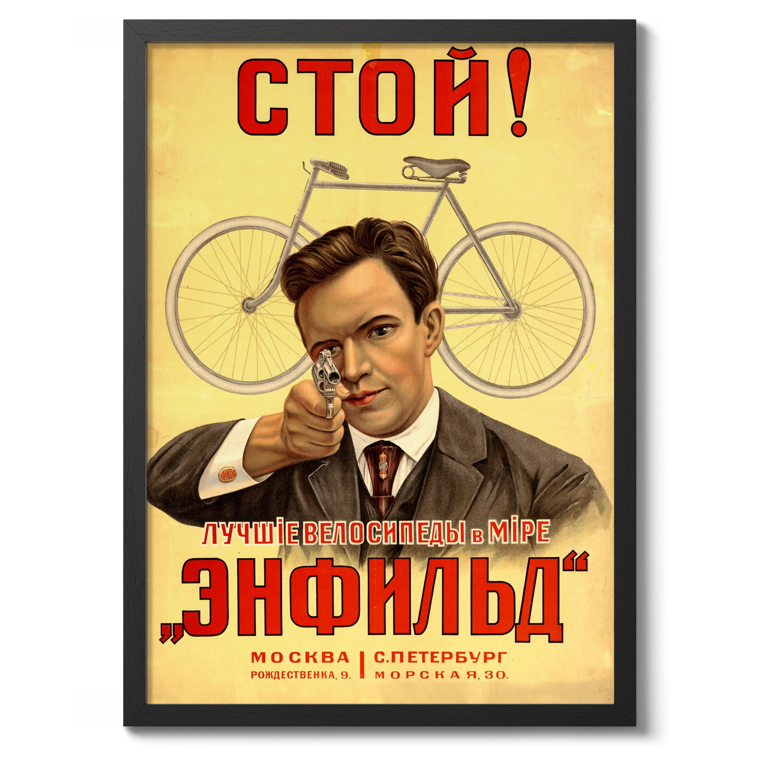 Stop! Enfield Bicycles Russian Soviet Union Propaganda Print, Vintage Space Race Poster Bedroom Retro Wall Art Picture, A4 (Black Frame) - 32.7x24.1cm