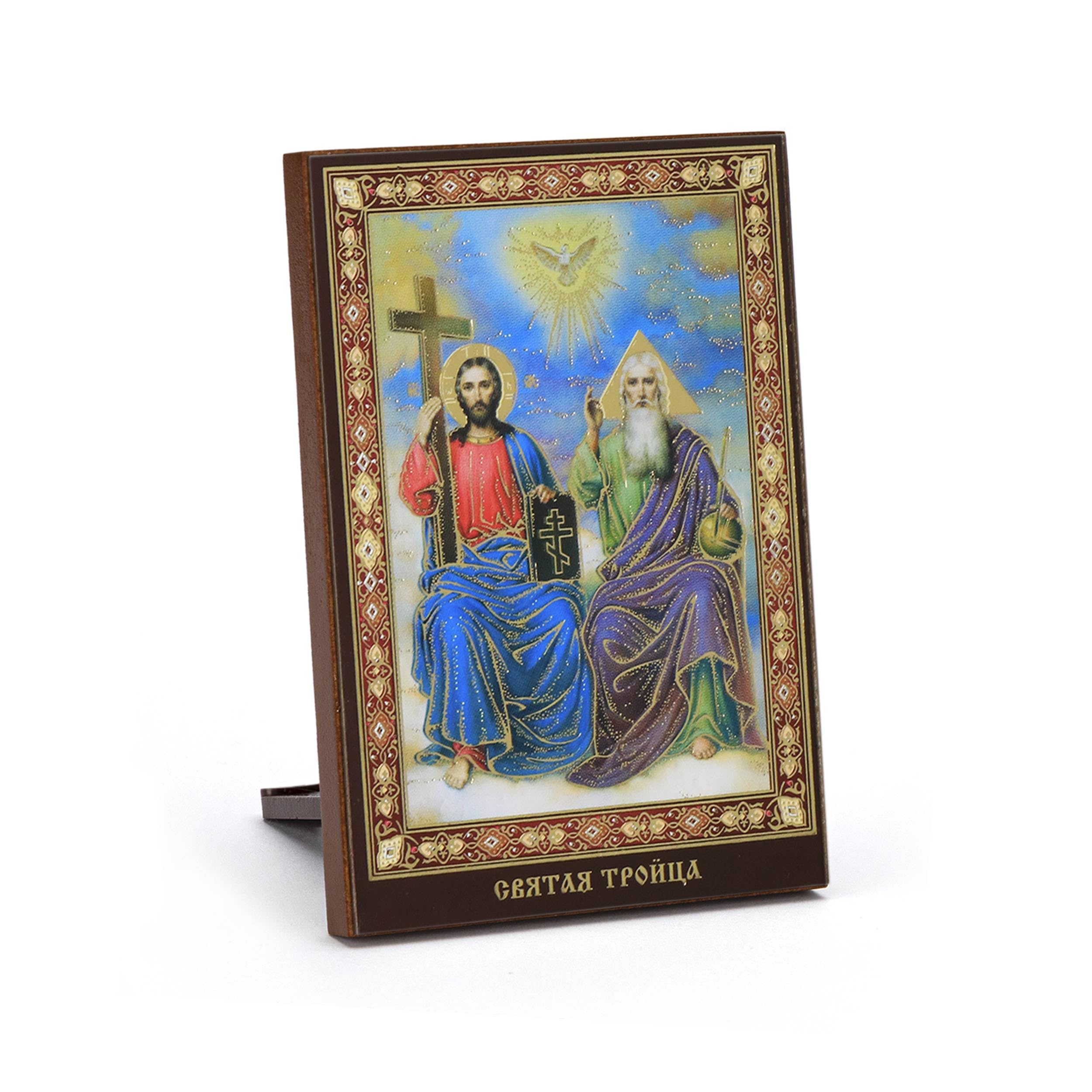 NKlaus - Holy Trinity - Wooden Icon 6 x 8 cm Christian - Religious Iconography 1079
