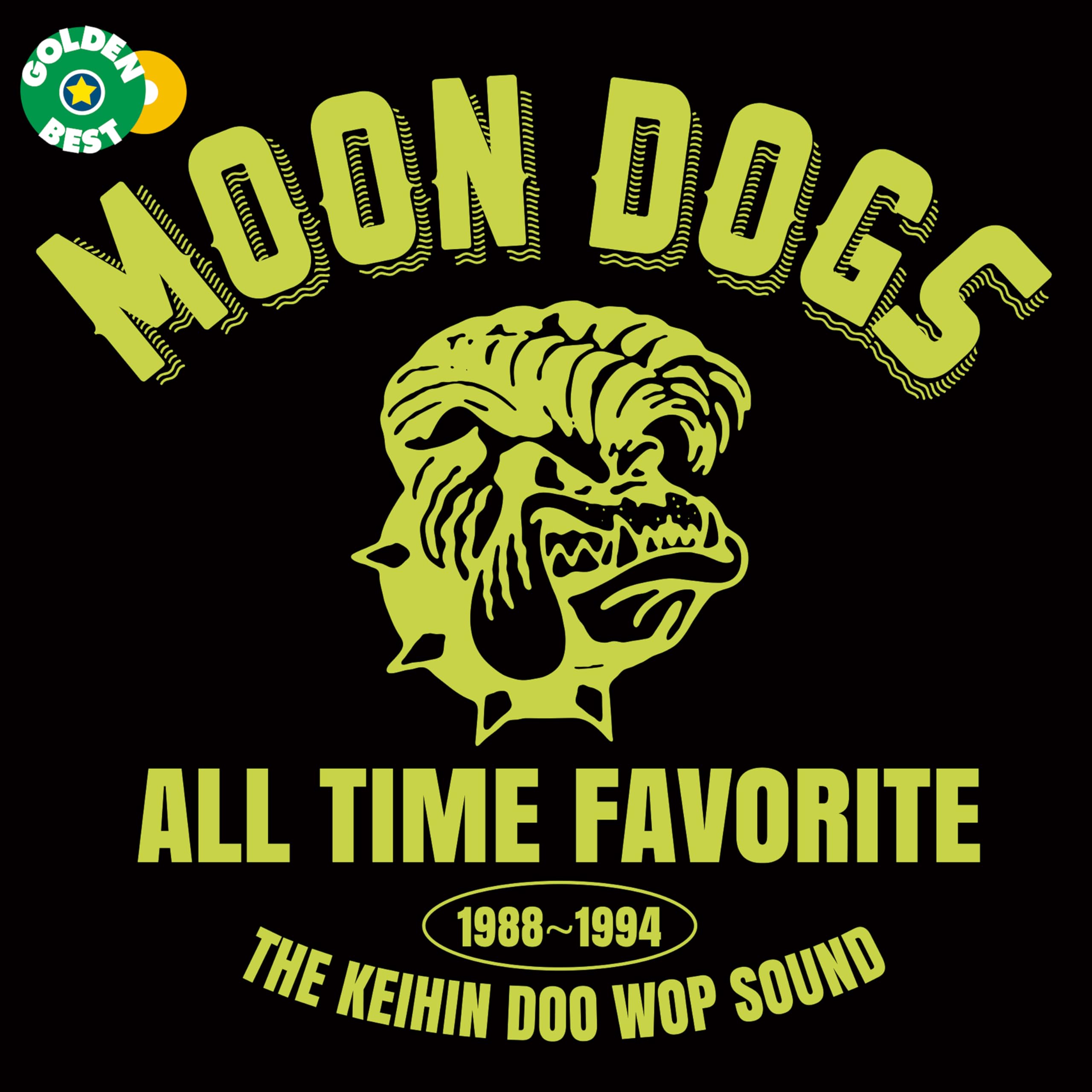 Amazon.co.jp: ゴールデン☆ベスト MOON DOGS - MOON DOGS (特典なし