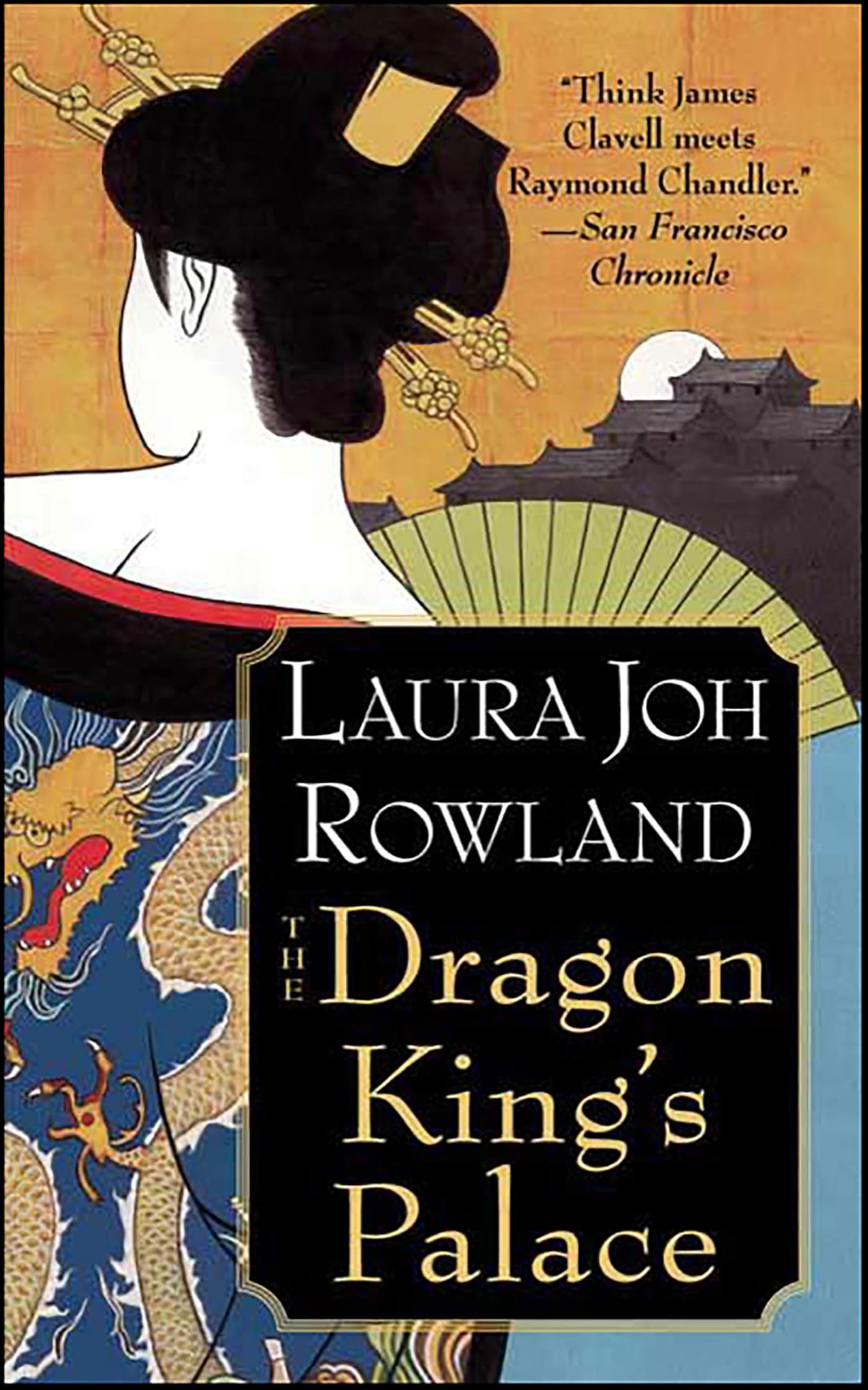 Amazon.com: Laura Joh Rowland: books, biography, latest update