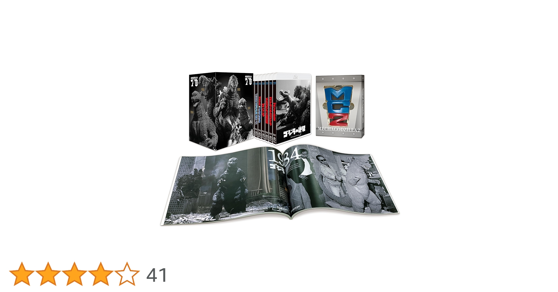 ゴジラ生誕70周年記念 ゴジラ周年記念作品 4KリマスターBOX 4K UHD… Amazon.co.jp: ゴジラ生誕70周年記念 ゴジラ周年記念作品4Kリマスター