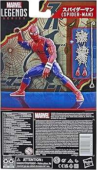 ❦マーベル スパイダーマン フィギュア Spiderman 60 Amazon.co.jp: ハズブロ スパイダーマン 60周年記念 マーベル