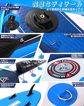 SEAPLUS SUPインフレータブル スタンドアップパドルボード サップボード Amazon | SEAPLUS SUPインフレータブル スタンドアップパドルボード